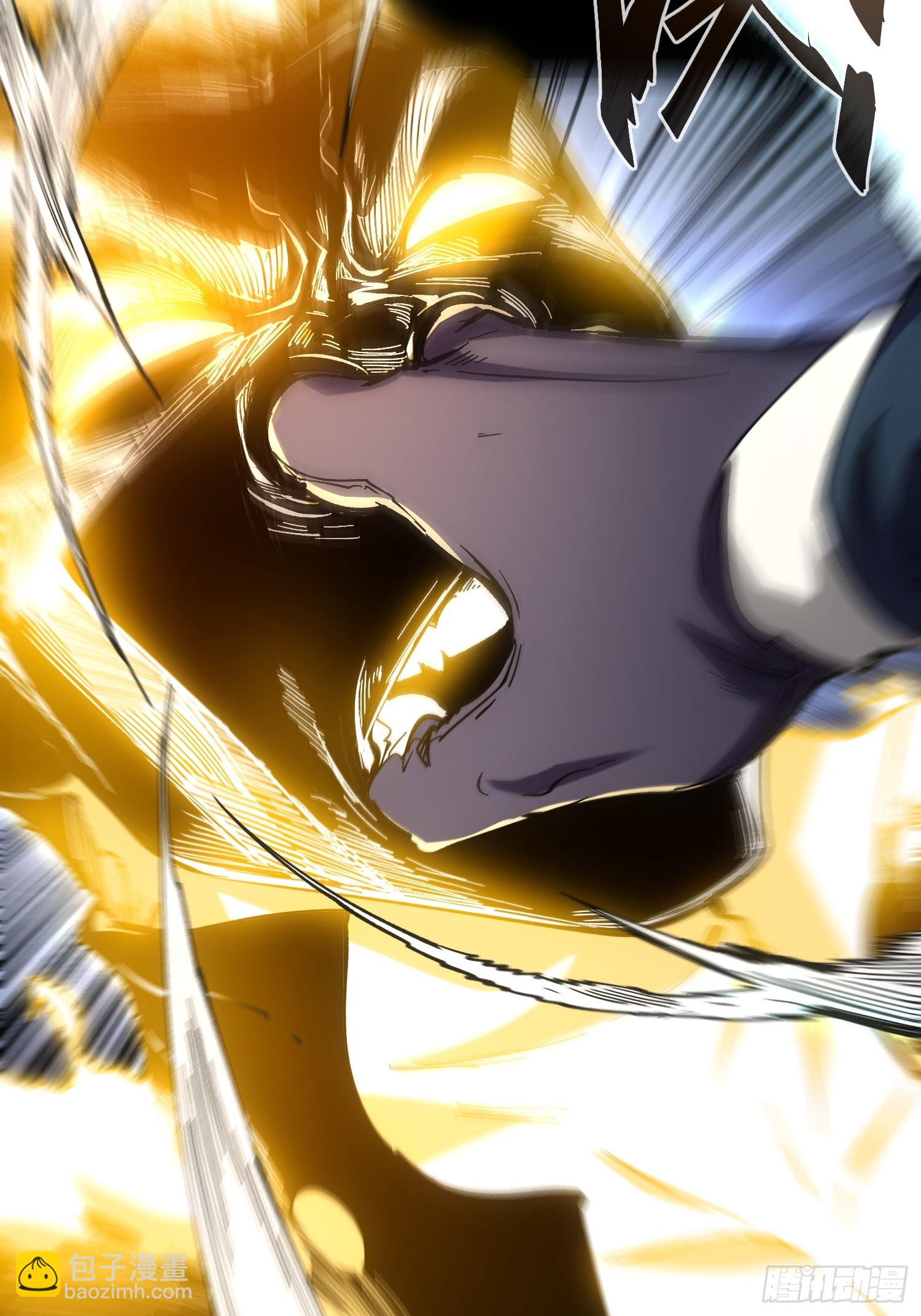 第34话(1/2)-第34话