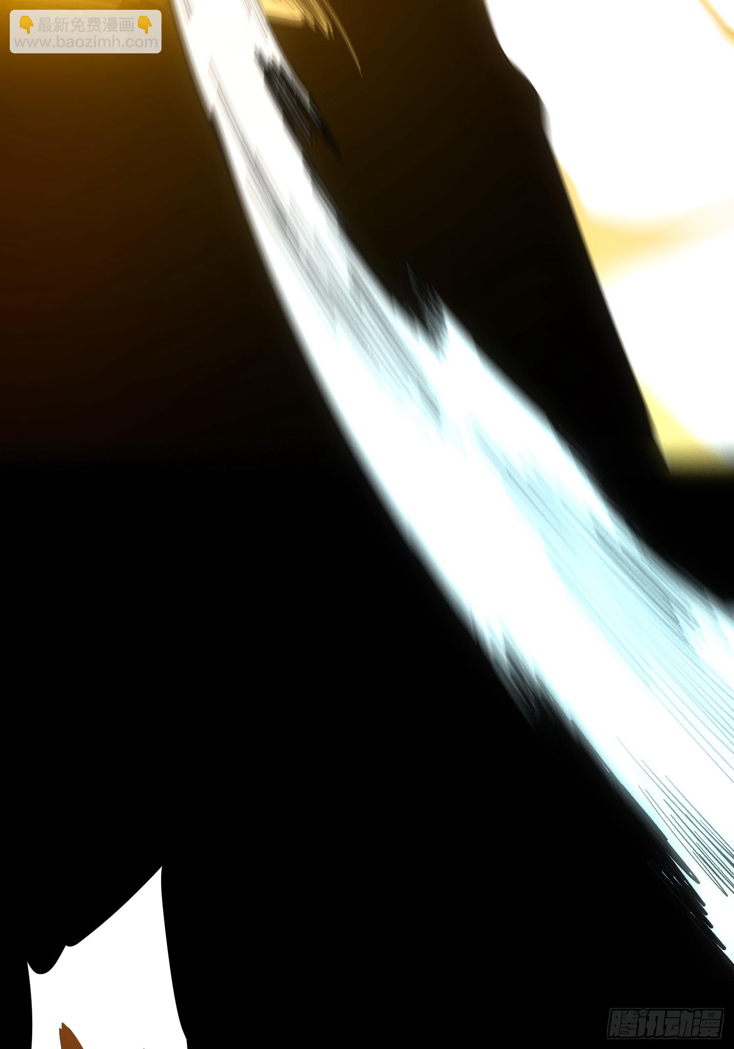 第34话(1/2)-第34话