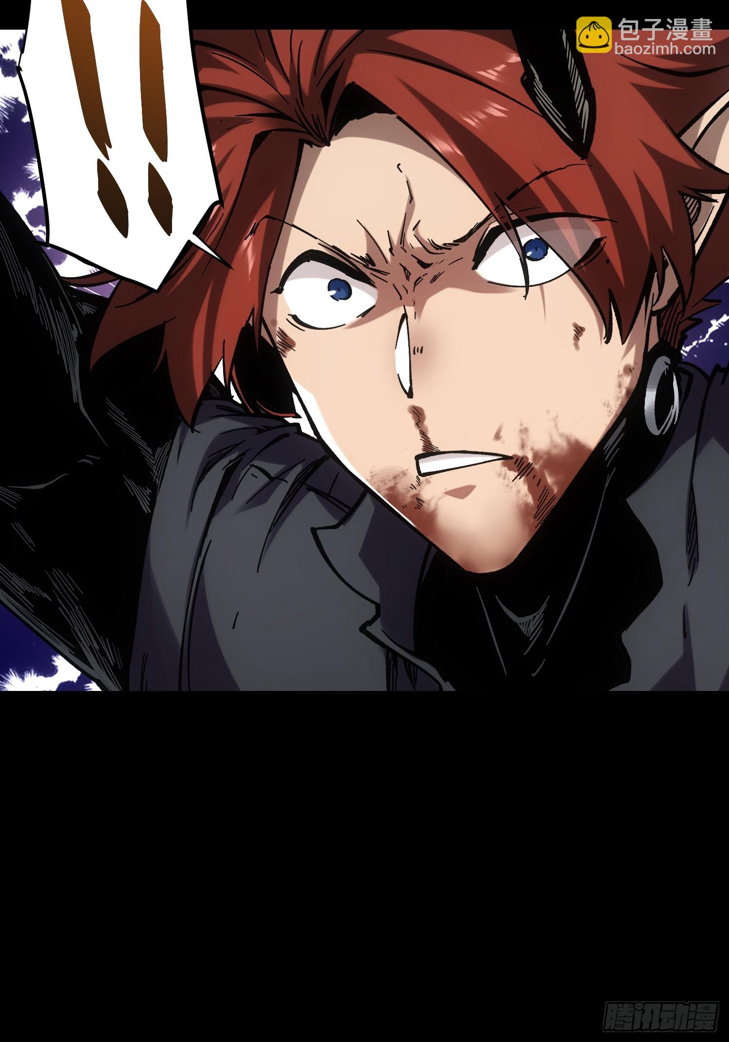 第34话(1/2)-第34话