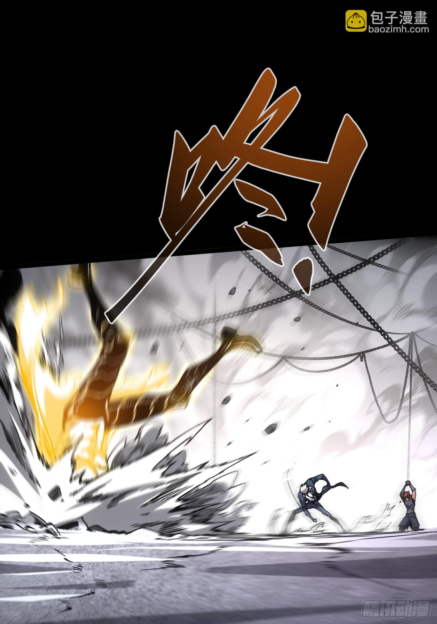 第34话(1/2)-第34话