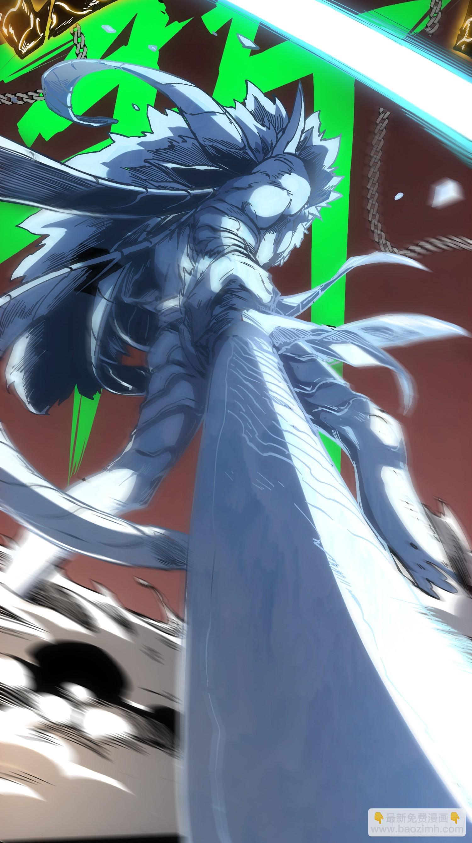 第34话(1/2)-第34话