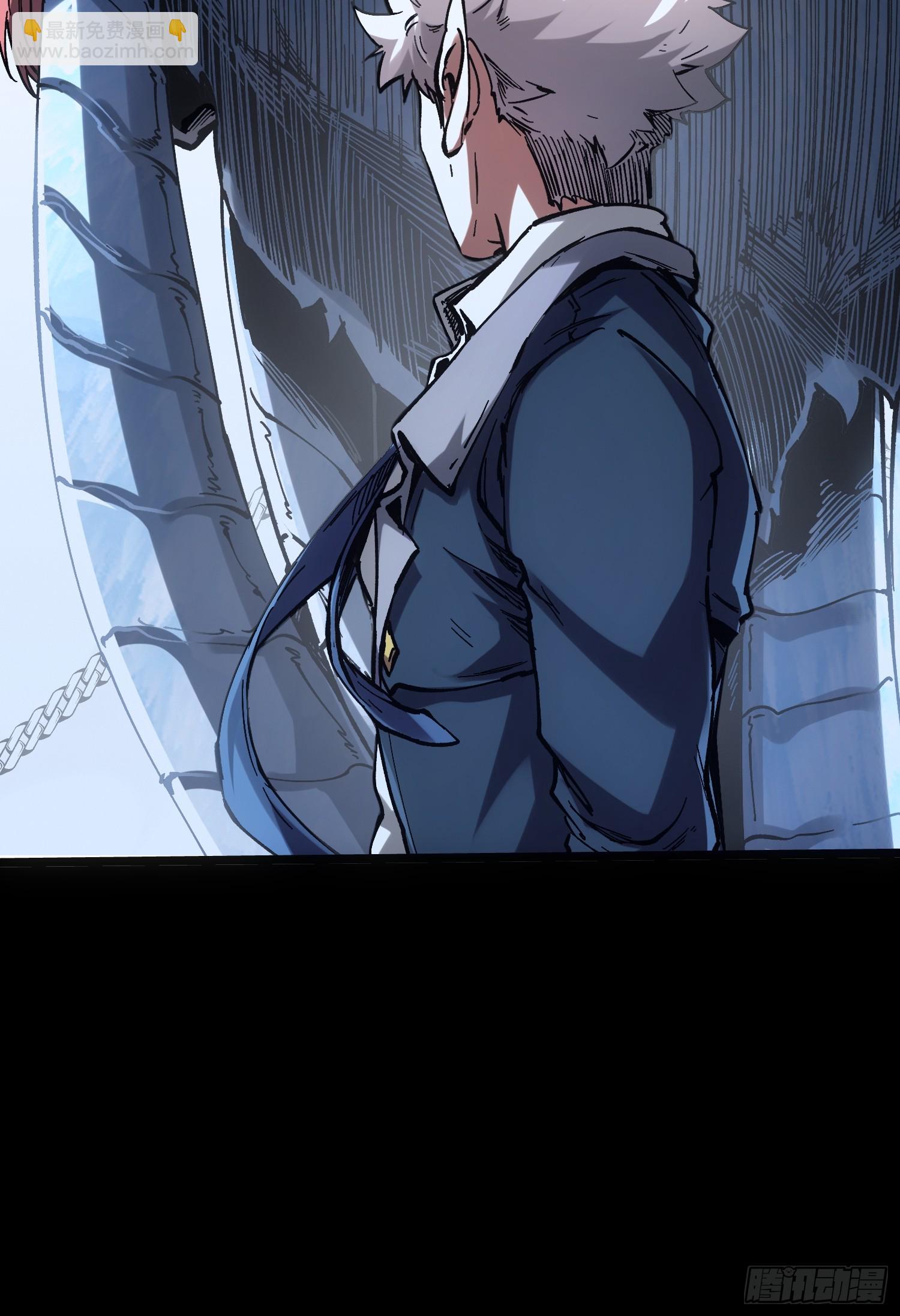 第34话(1/2)-第34话