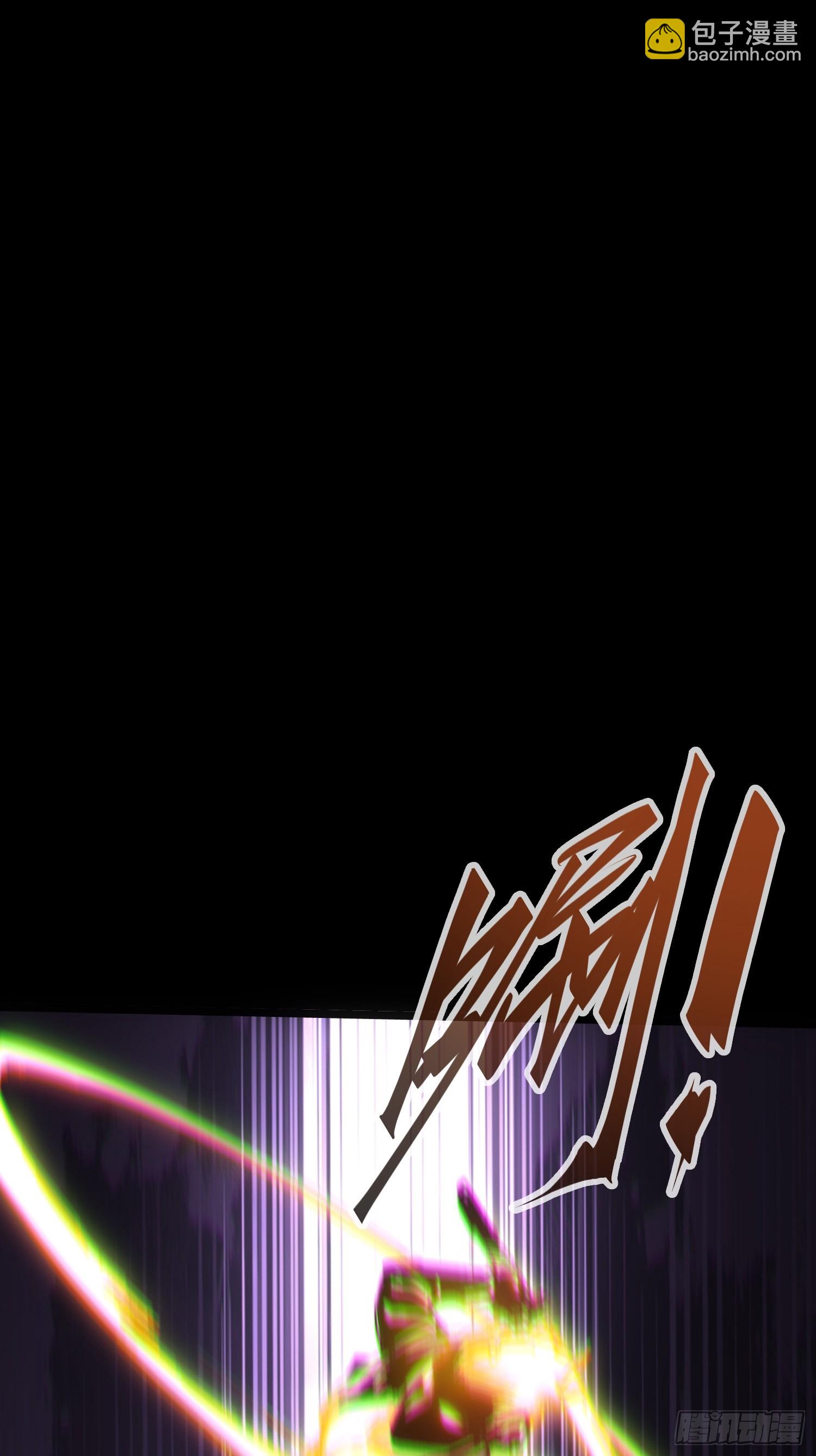 第34话(1/2)-第34话