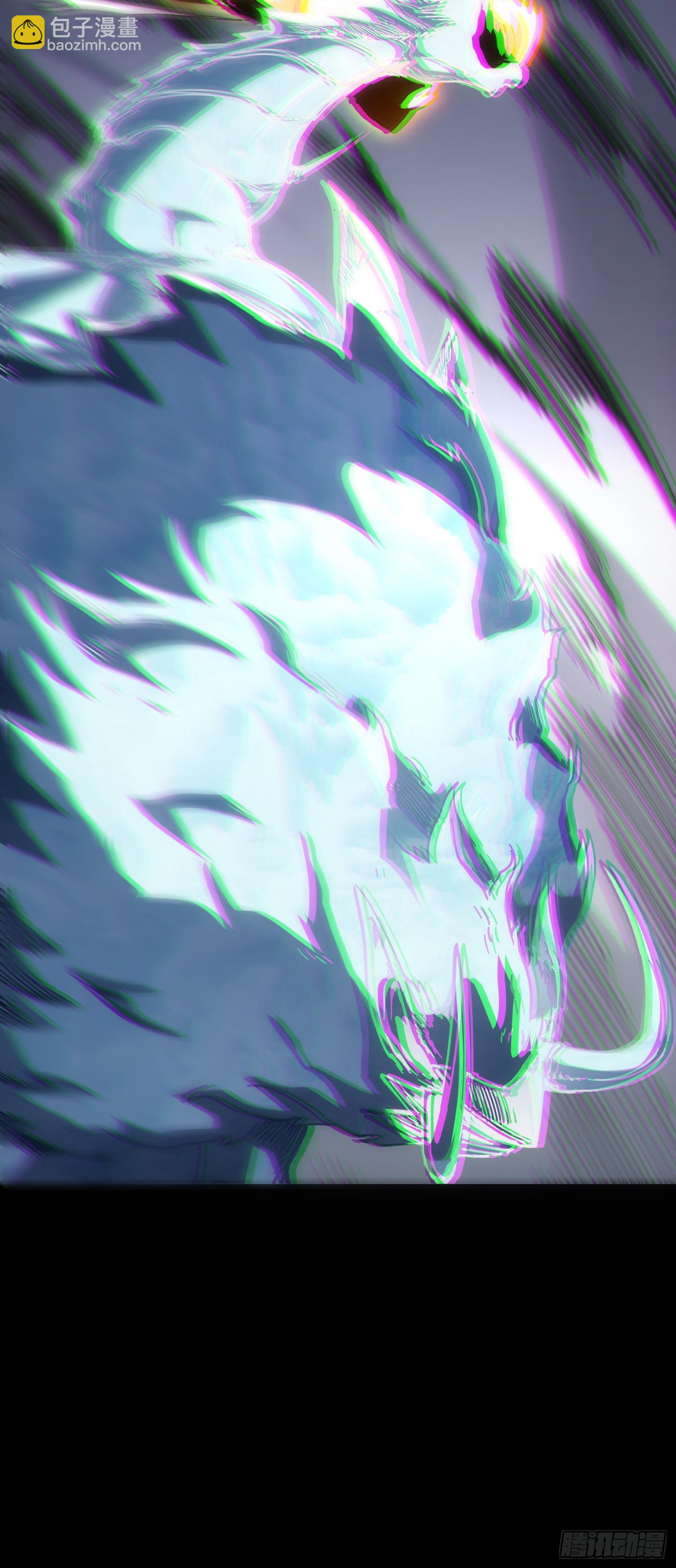 第34话(1/2)-第34话