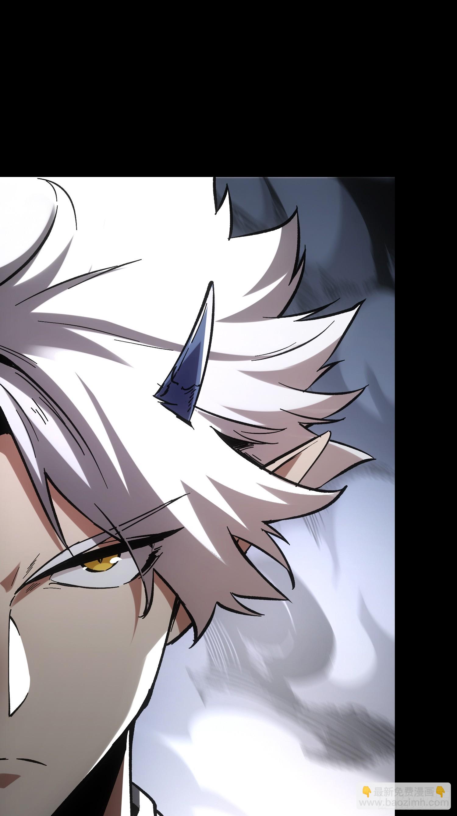 第34话(1/2)-第34话