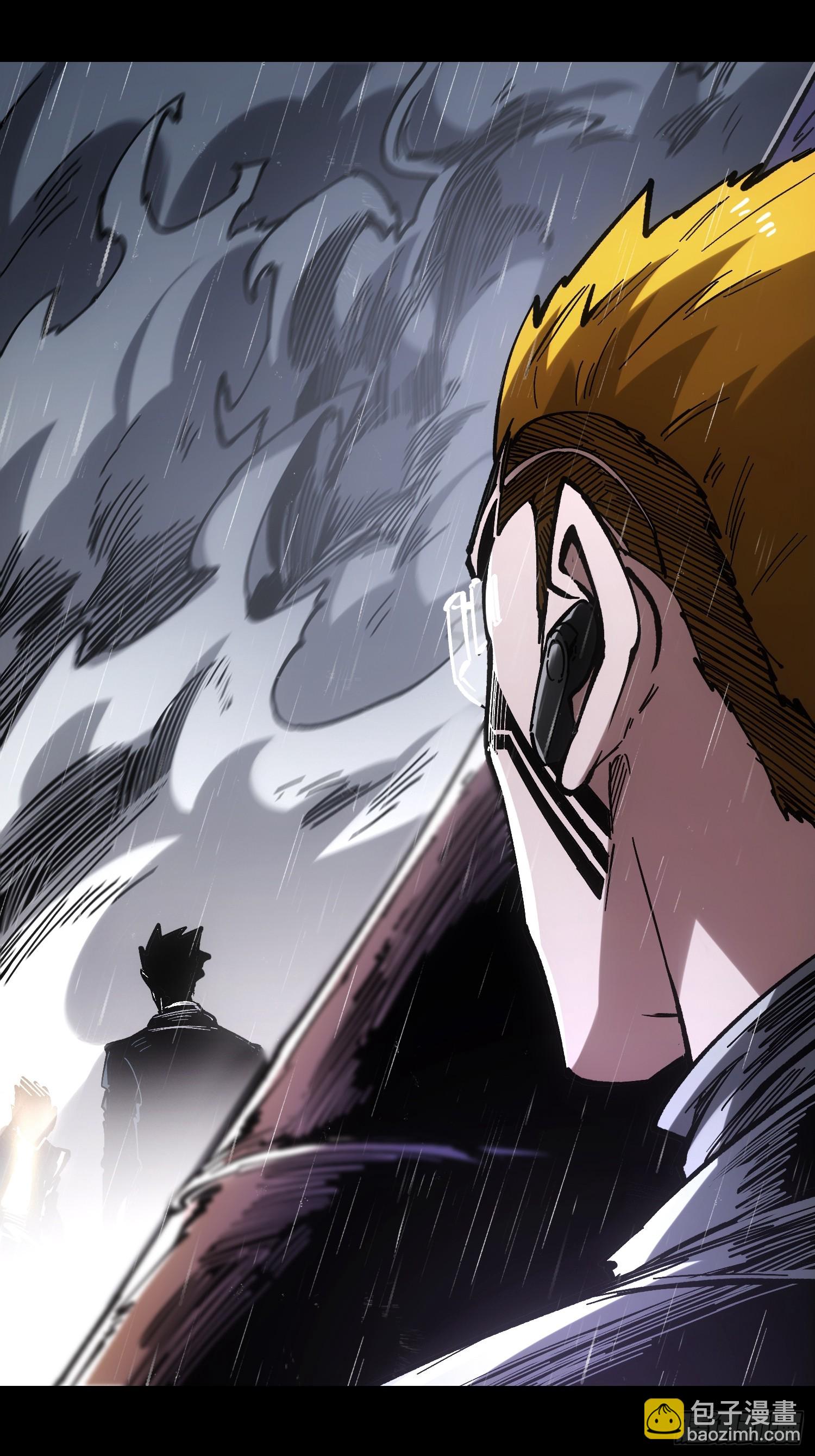 第36话(1/2)-第36话