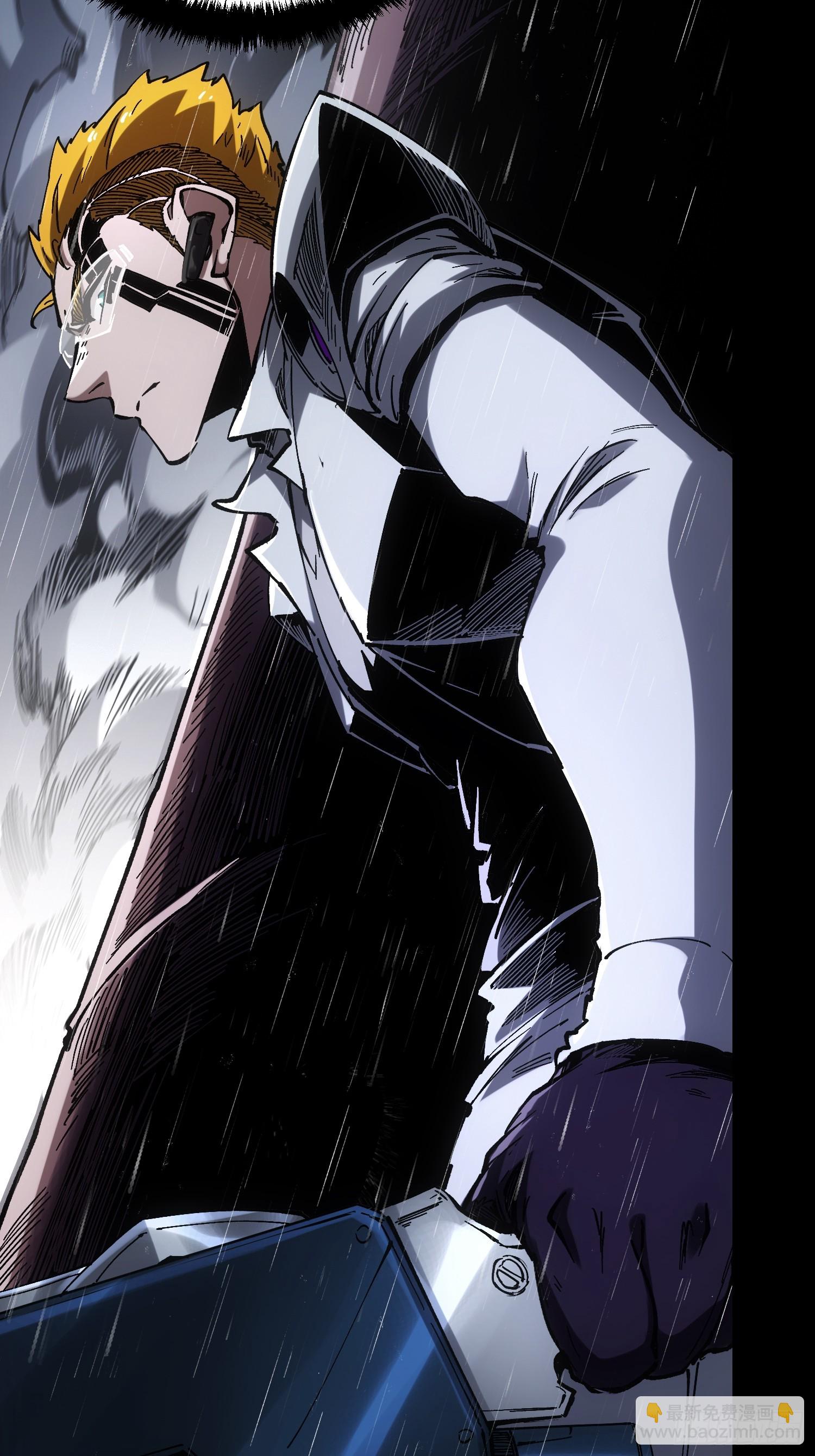 第36话(1/2)-第36话