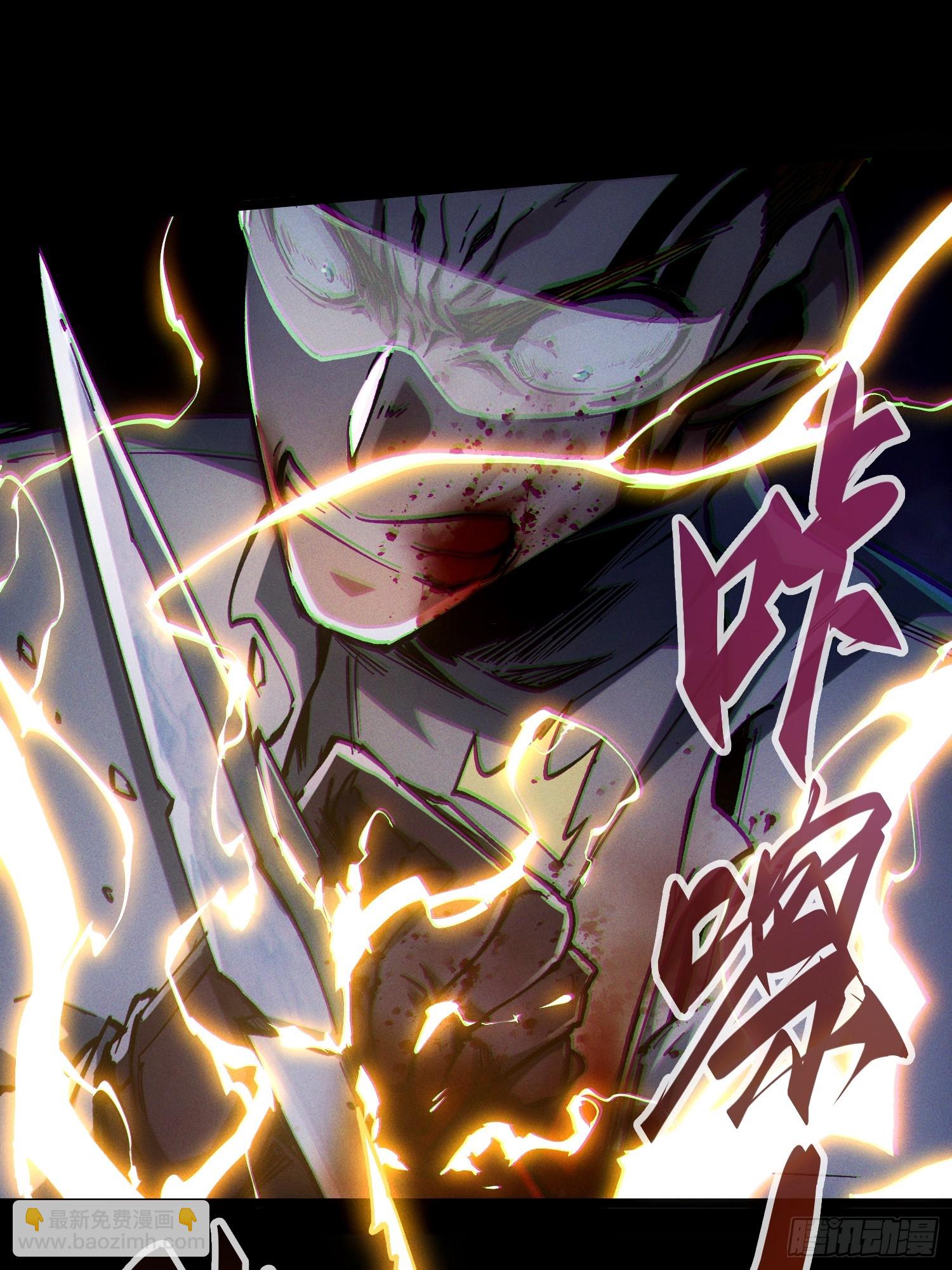 第36话(1/2)-第36话