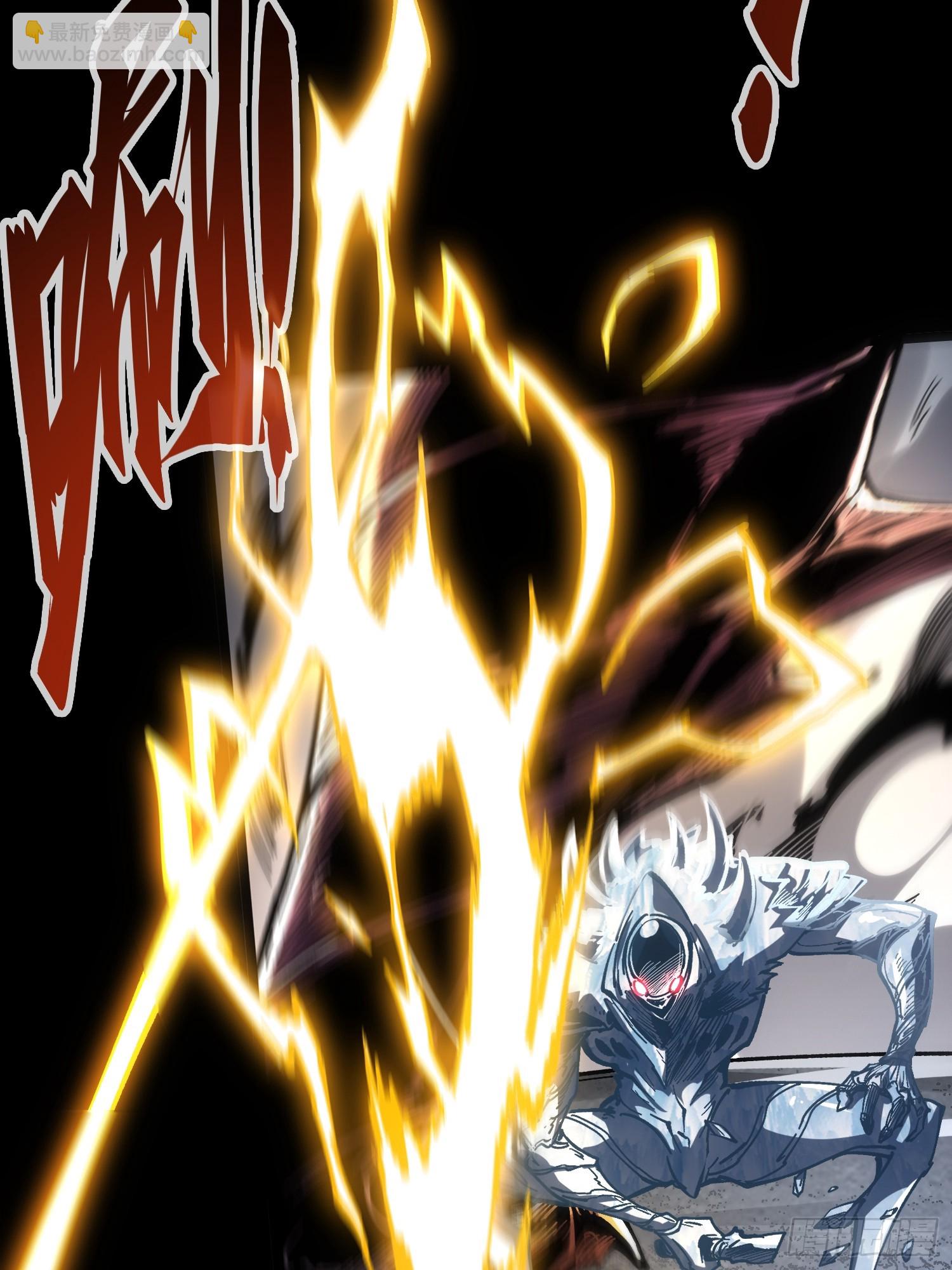 第36话(1/2)-第36话