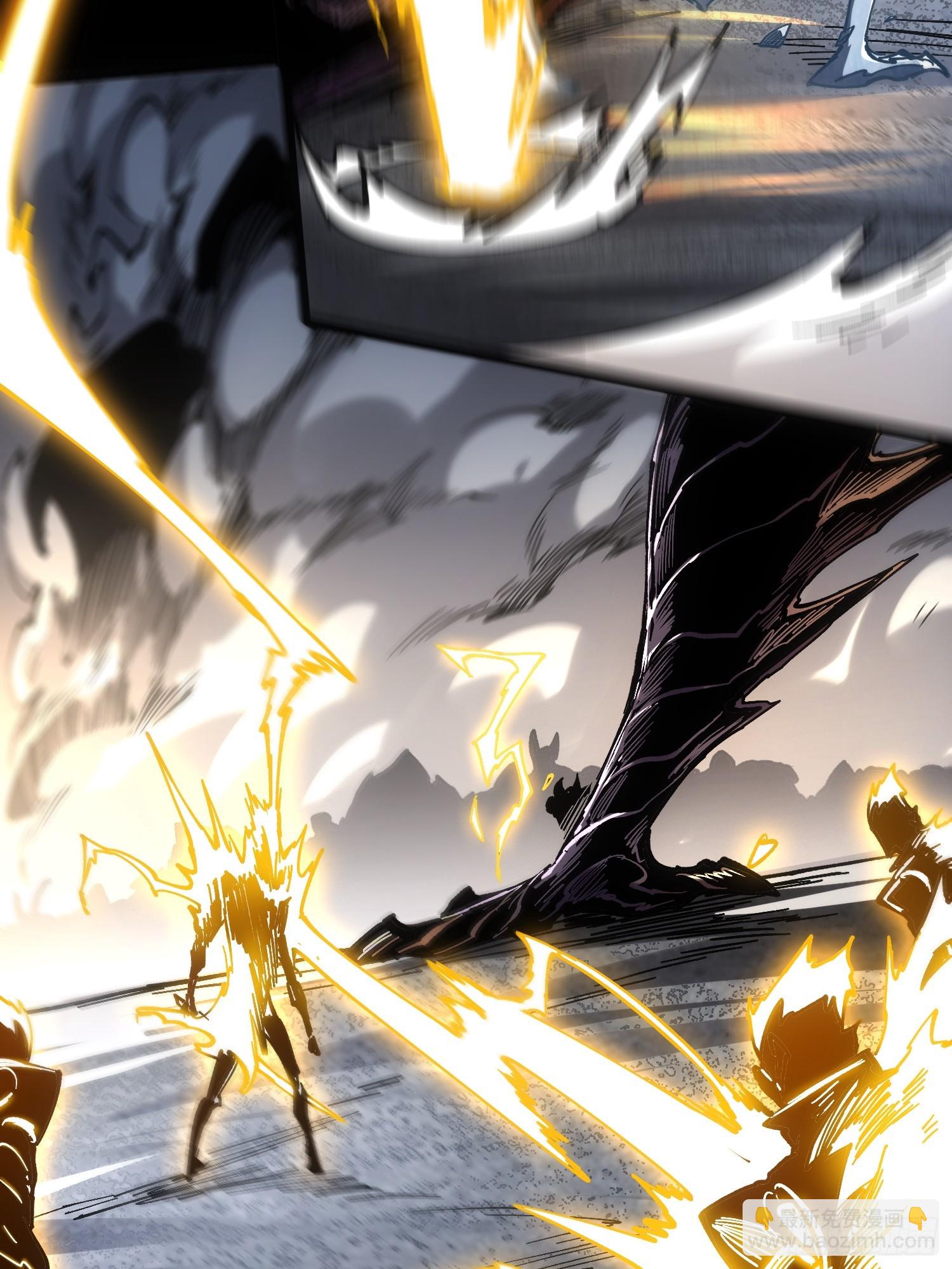 第36话(1/2)-第36话