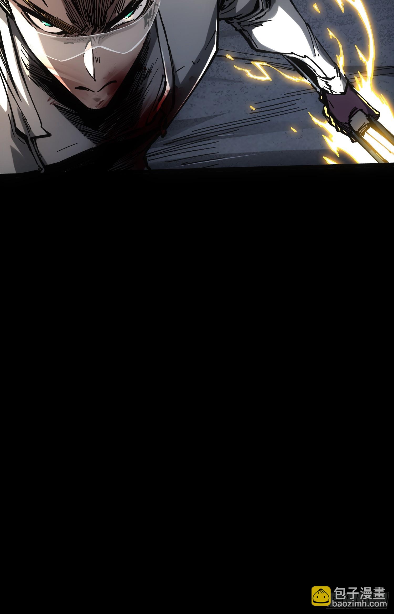 第36话(1/2)-第36话