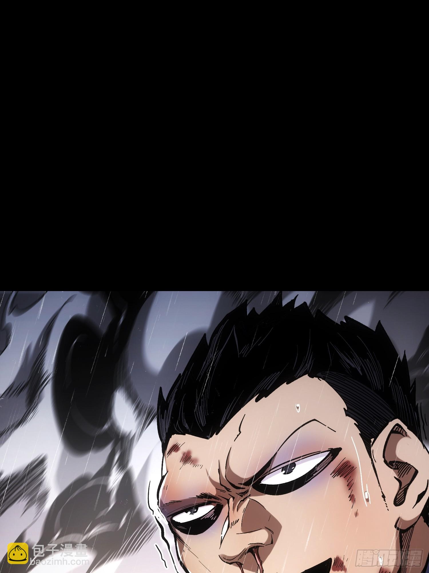 第36话(1/2)-第36话