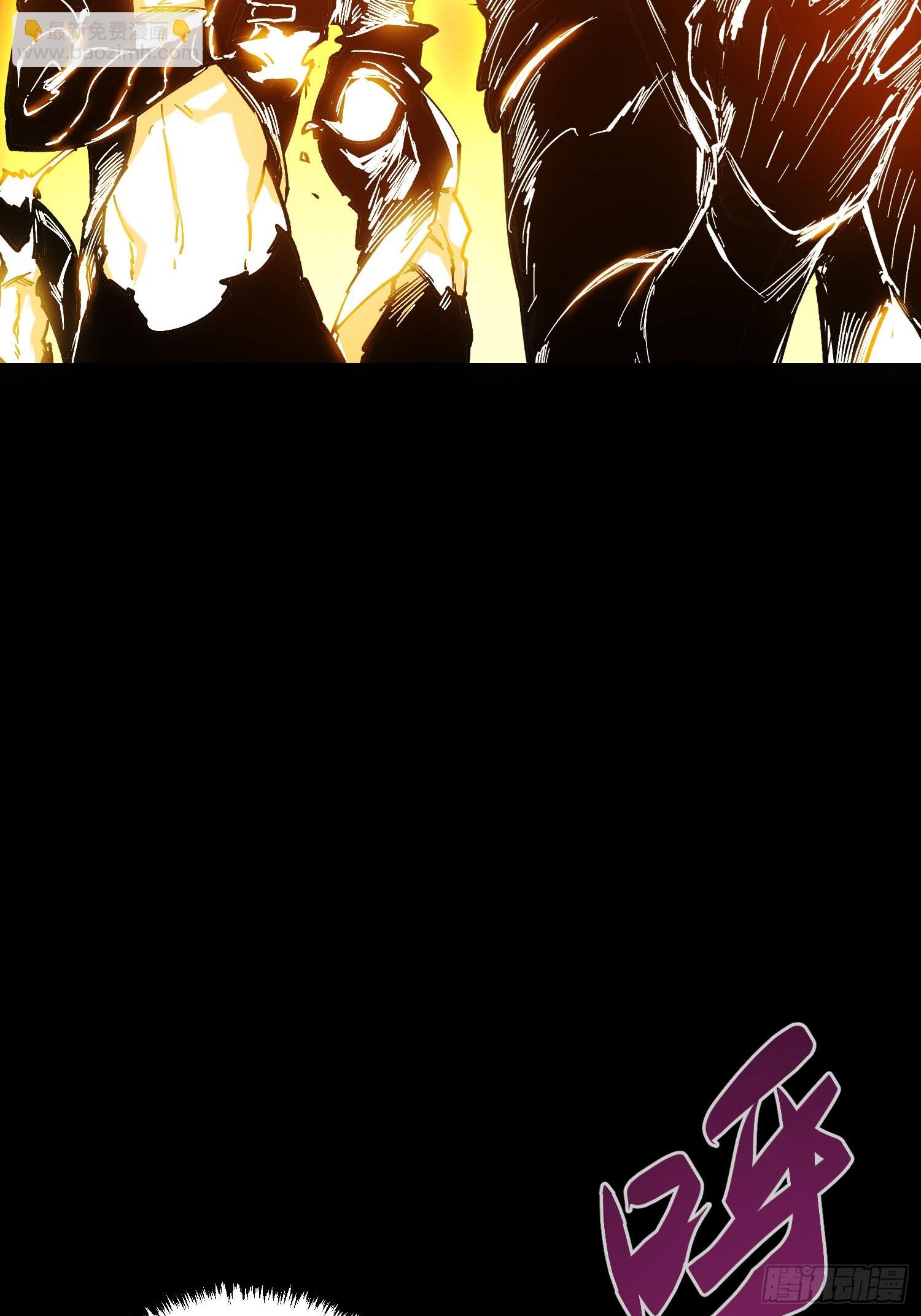 第36话(1/2)-第36话