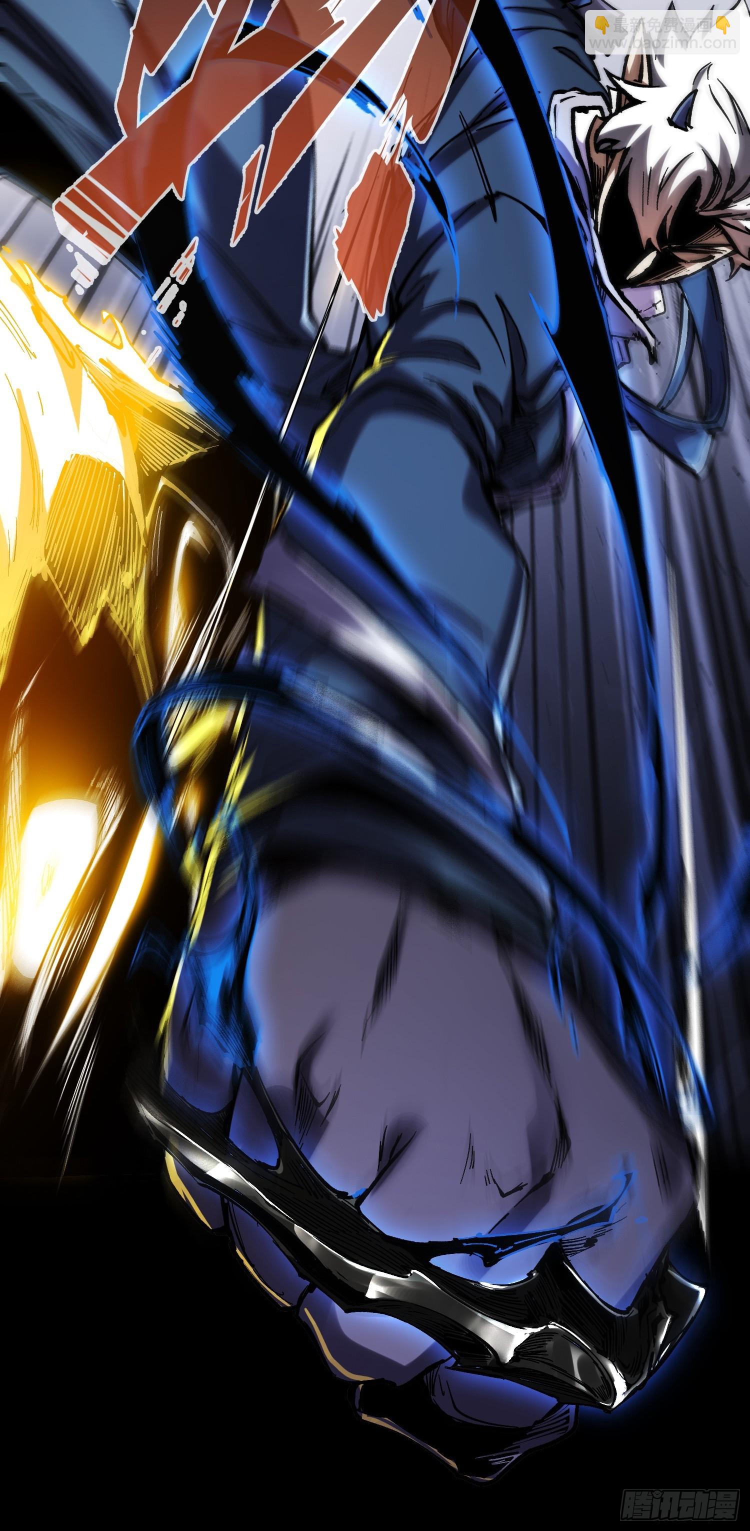 第36话(1/2)-第36话