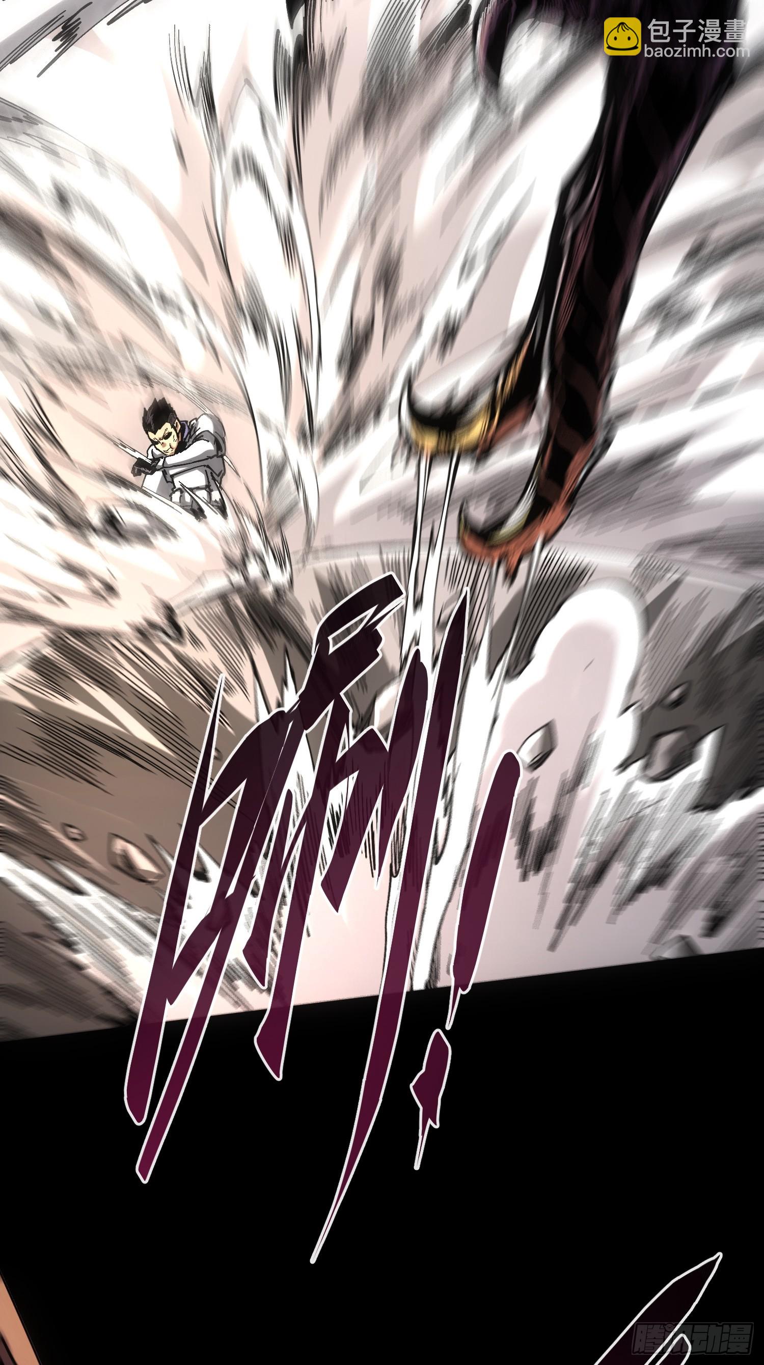 第38话(1/2)-第38话