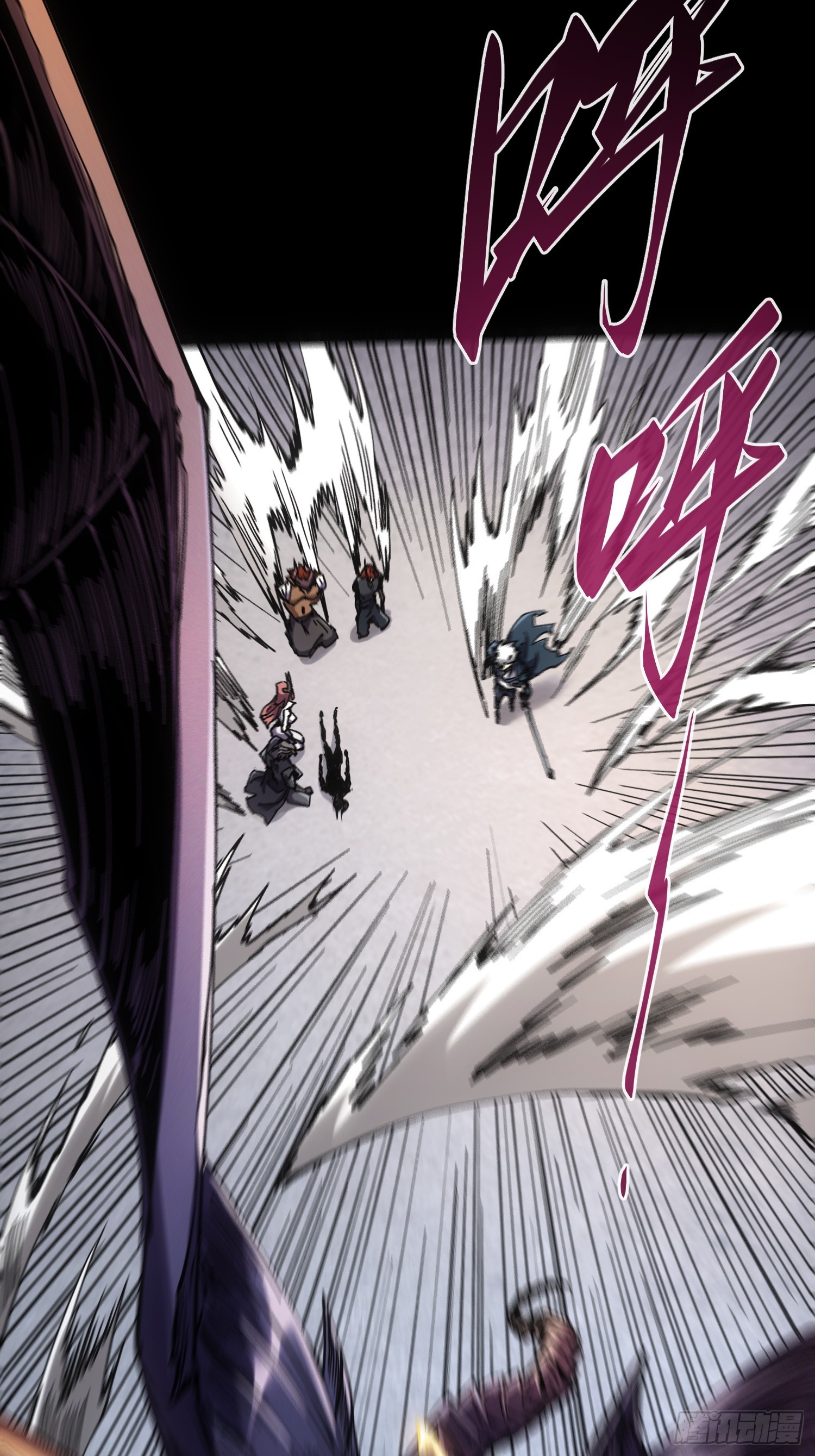 第38话(1/2)-第38话