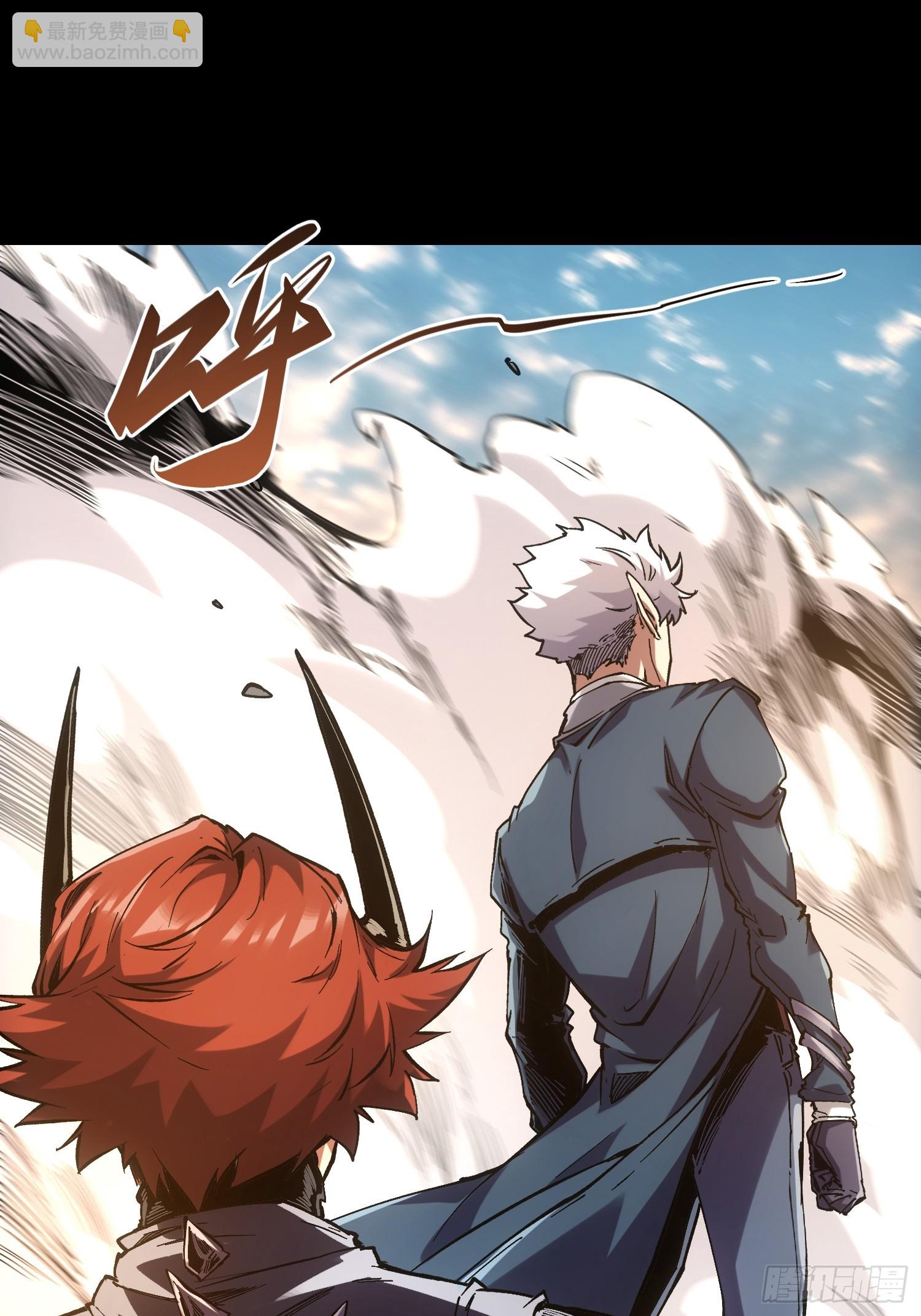 第38话(1/2)-第38话