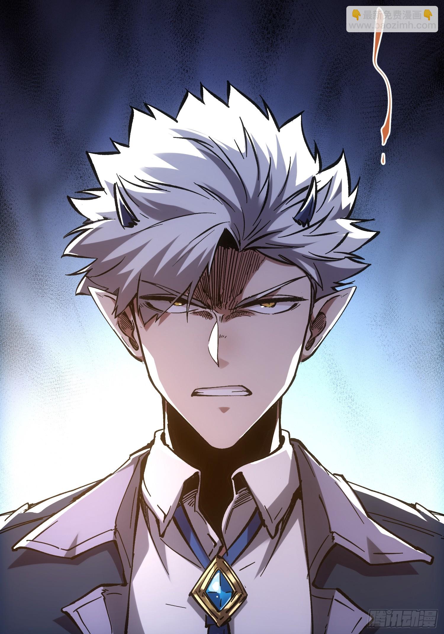 第38话(1/2)-第38话