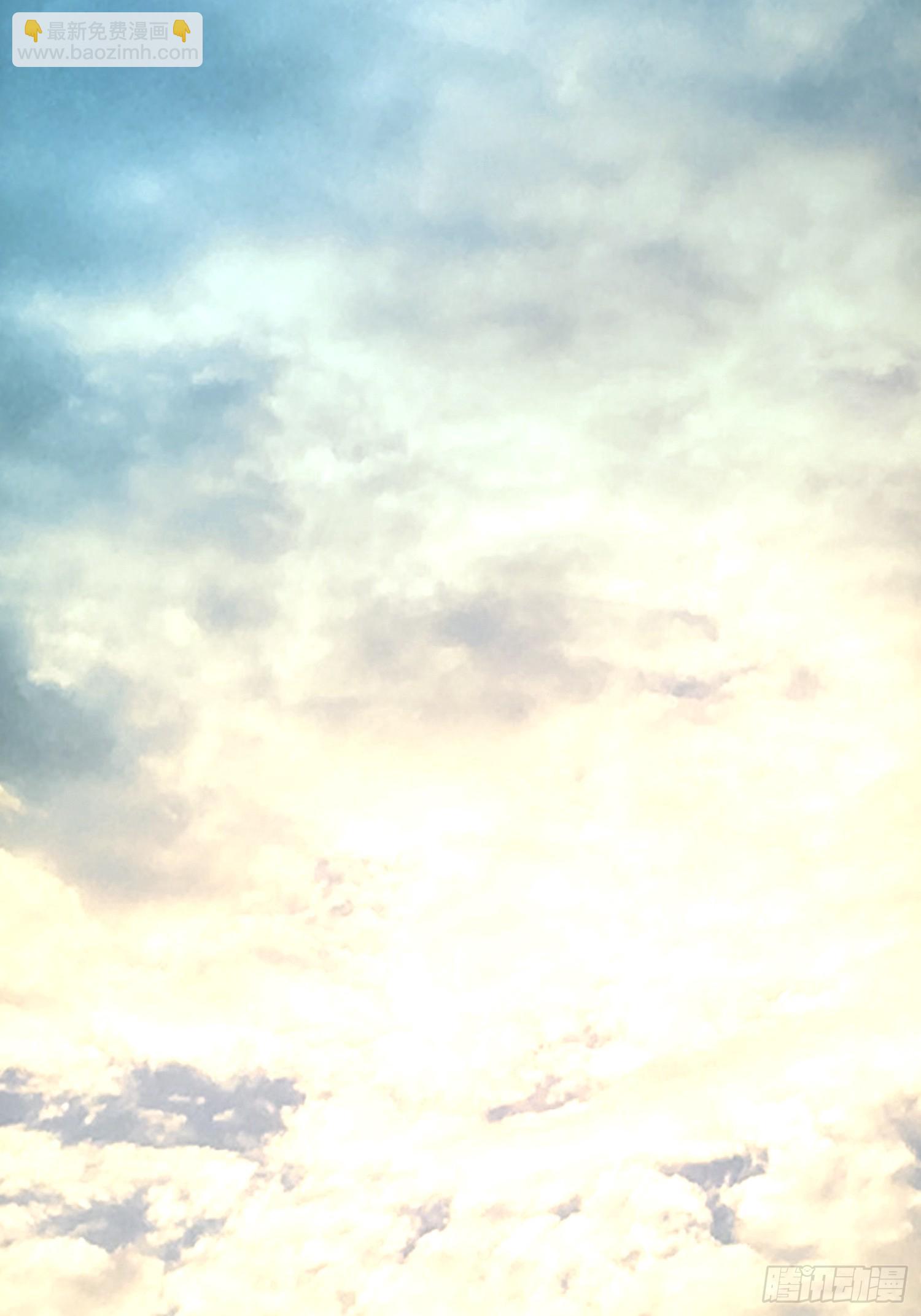 第38话(1/2)-第38话