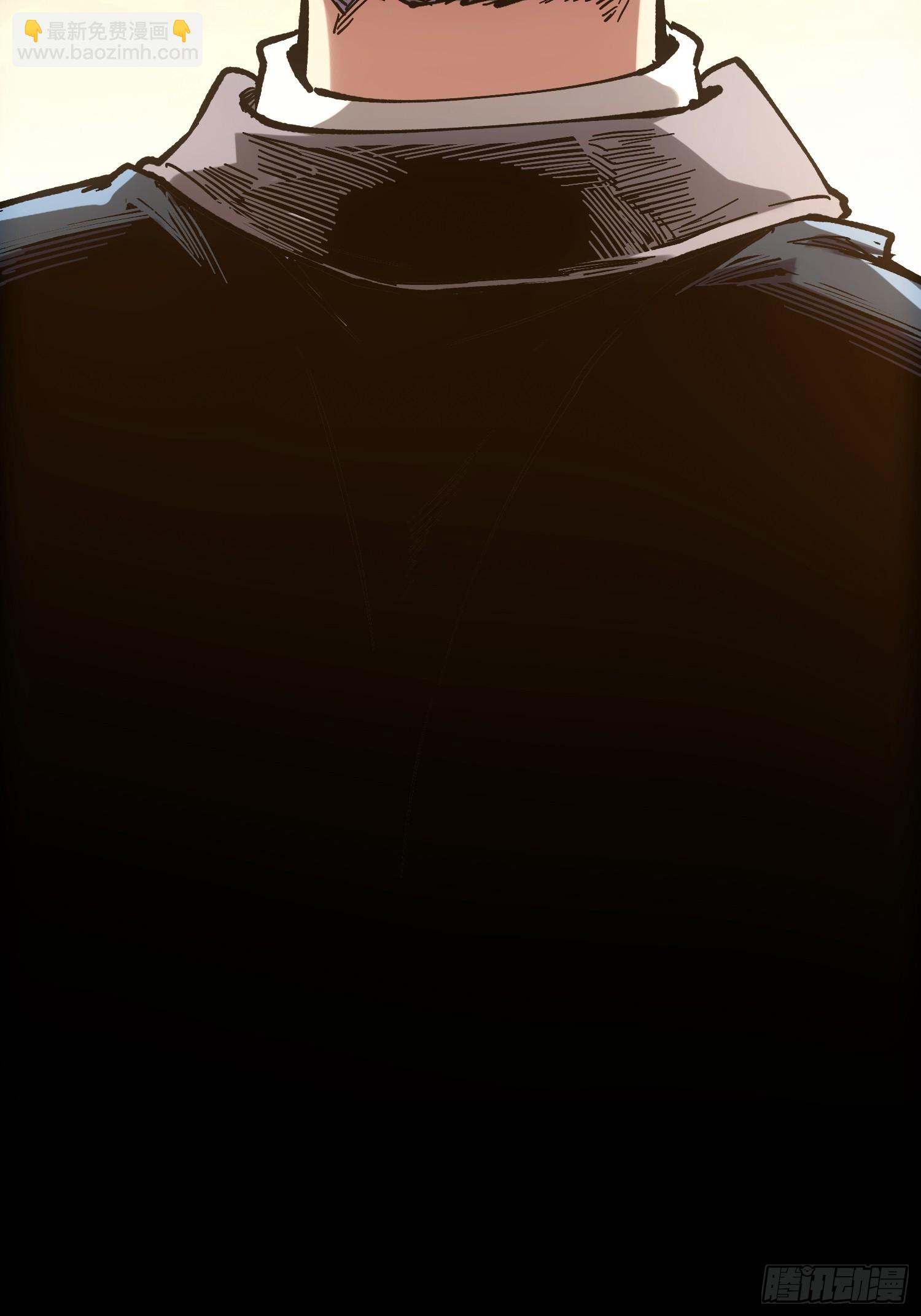 第38话(1/2)-第38话