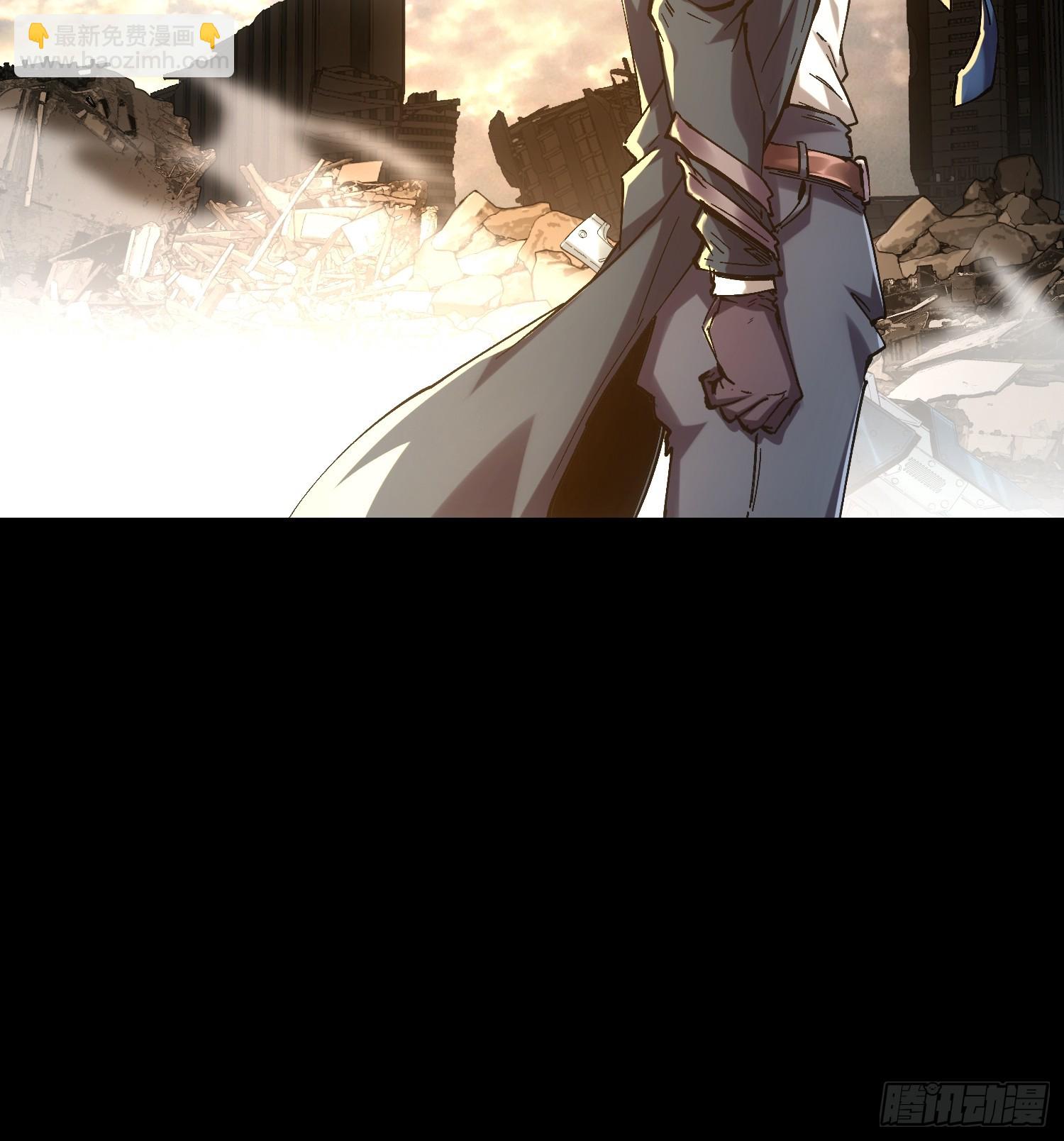 第38话(1/2)-第38话