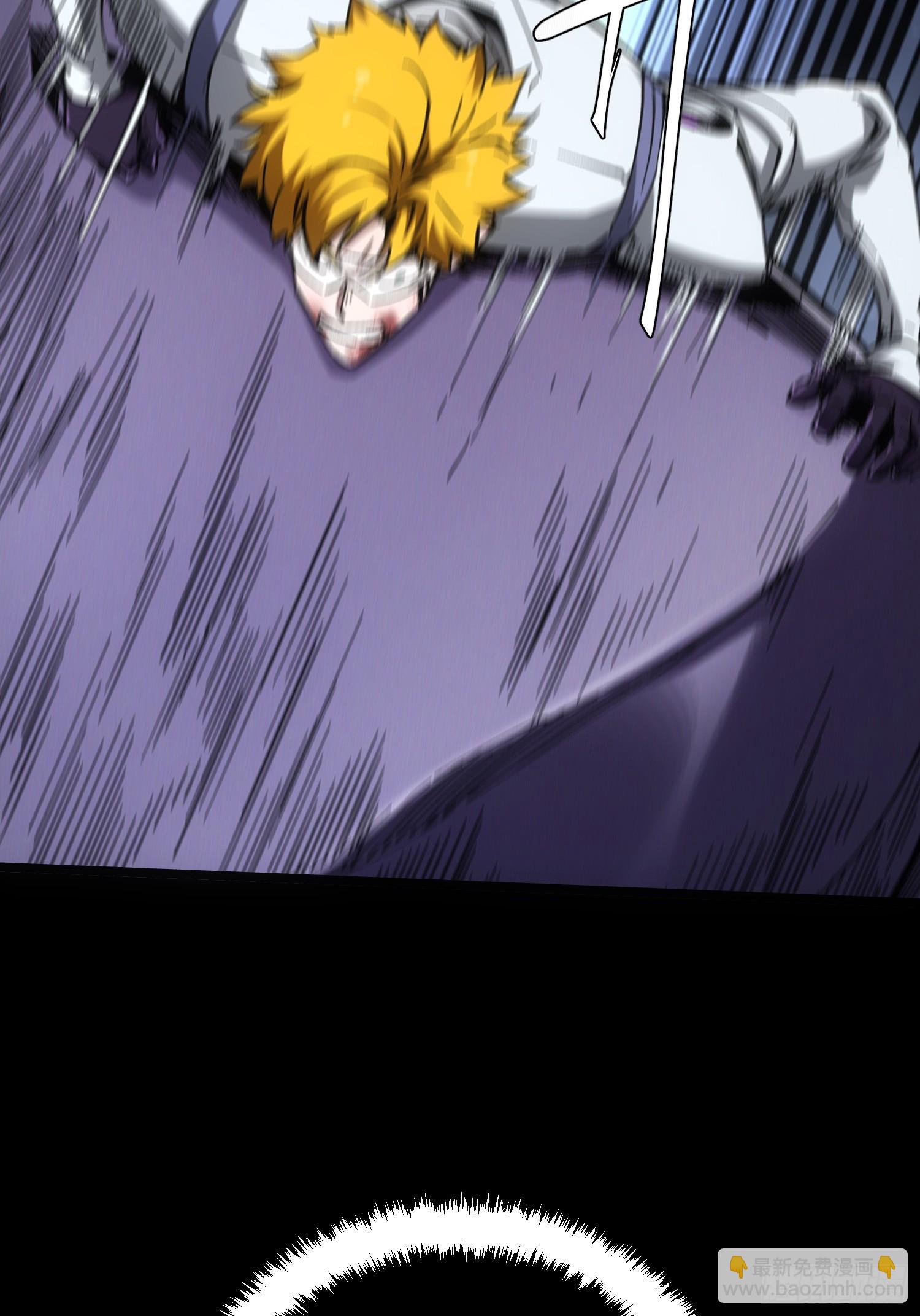 第38话(1/2)-第38话