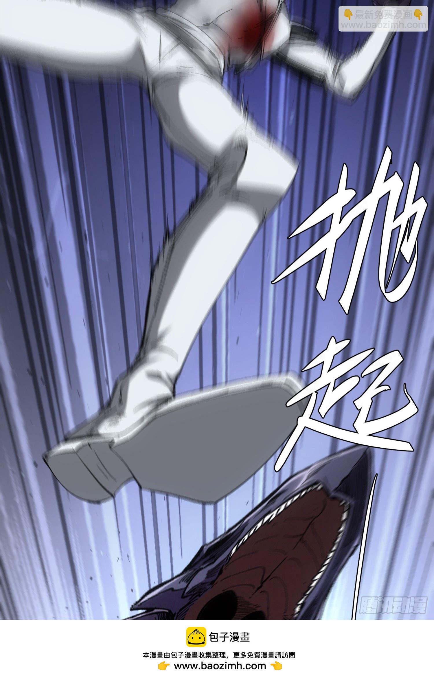 第38话(1/2)-第38话