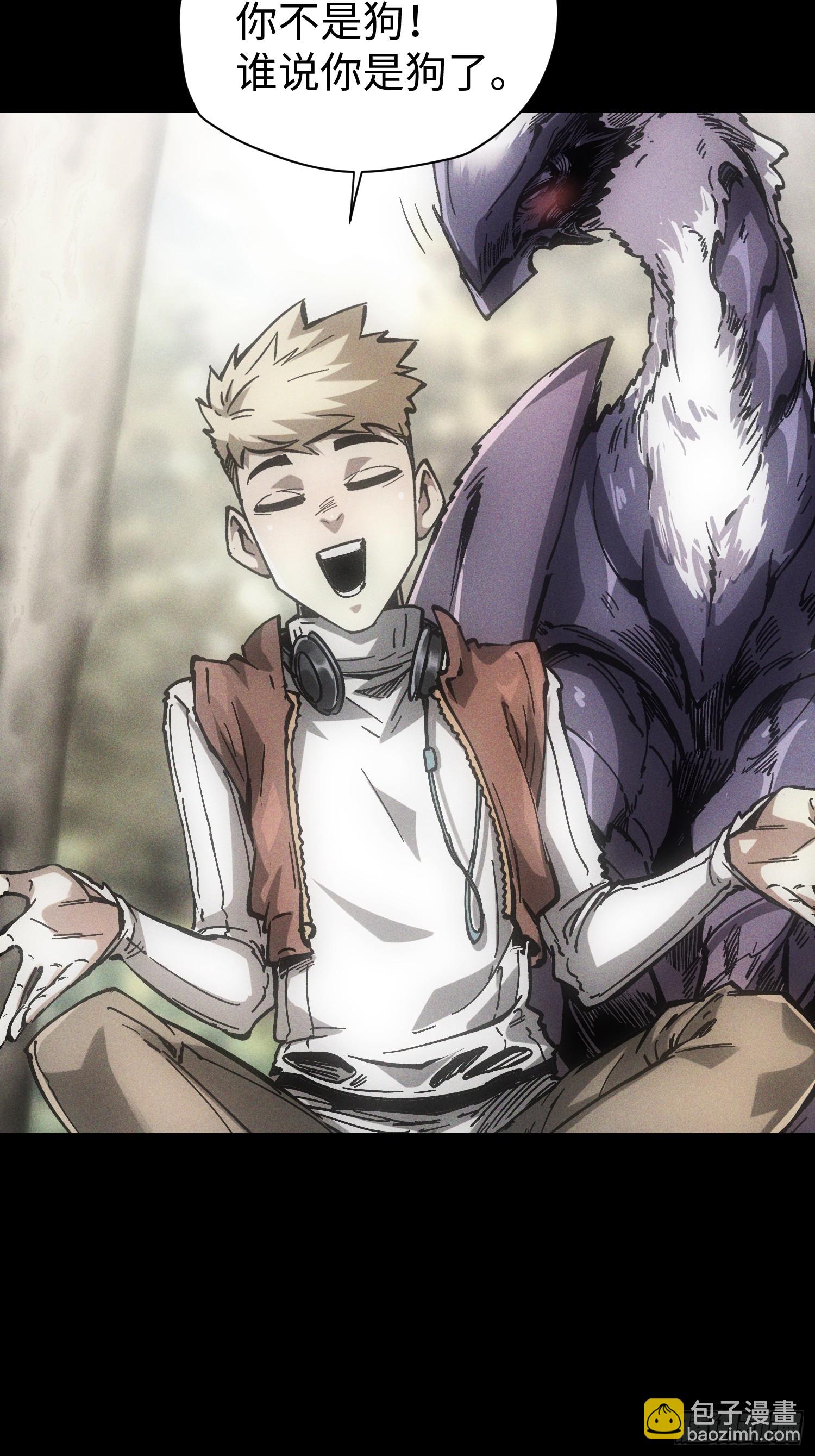 第38话(1/2)-第38话