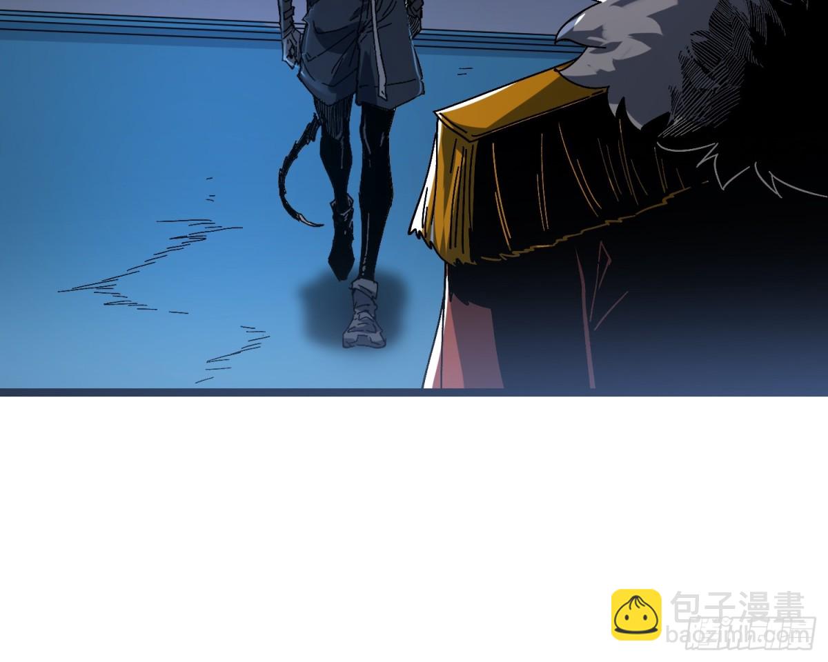 第3话(1/2)-第4话