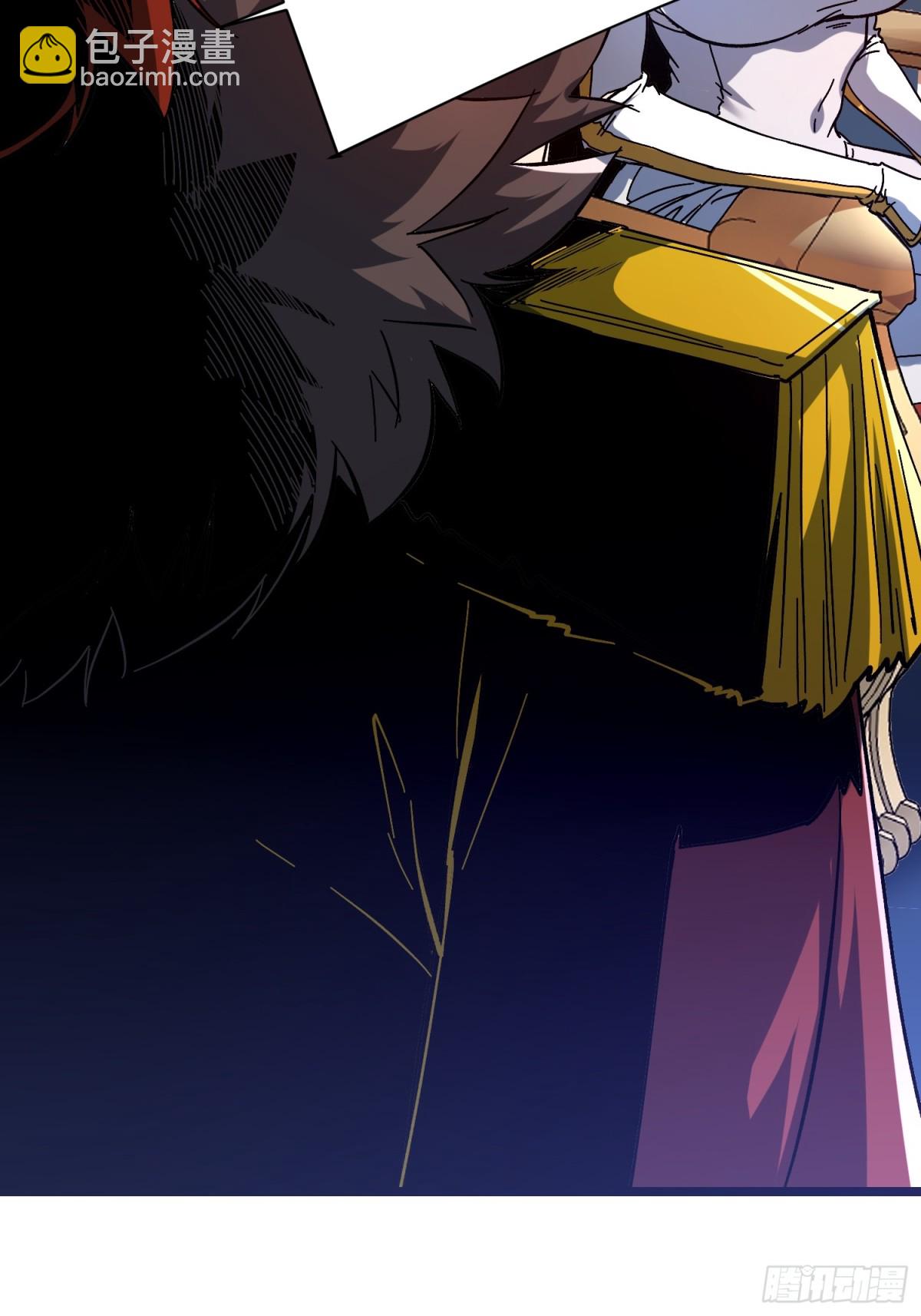 第3话(1/2)-第4话