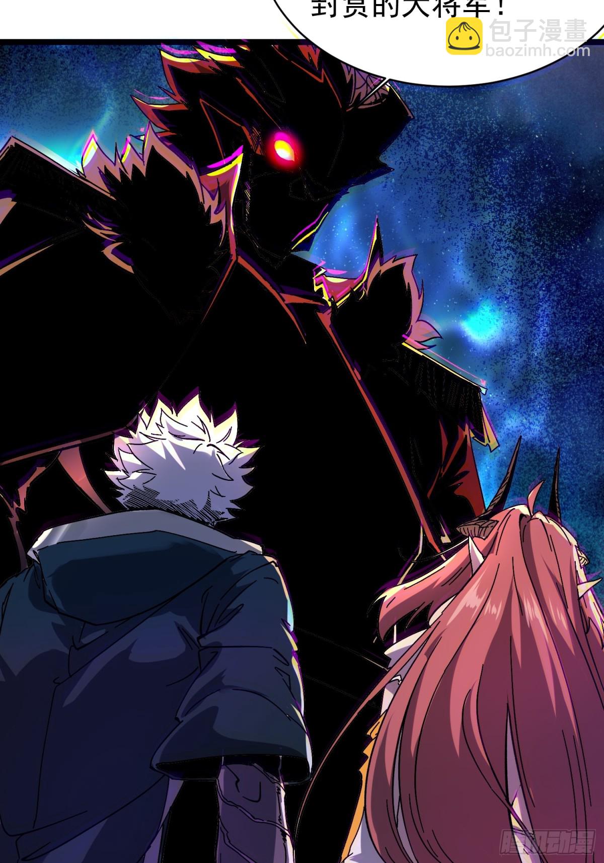 第3话(1/2)-第4话