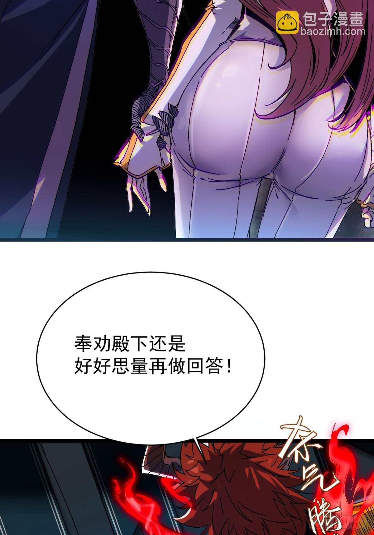 第3话(1/2)-第4话