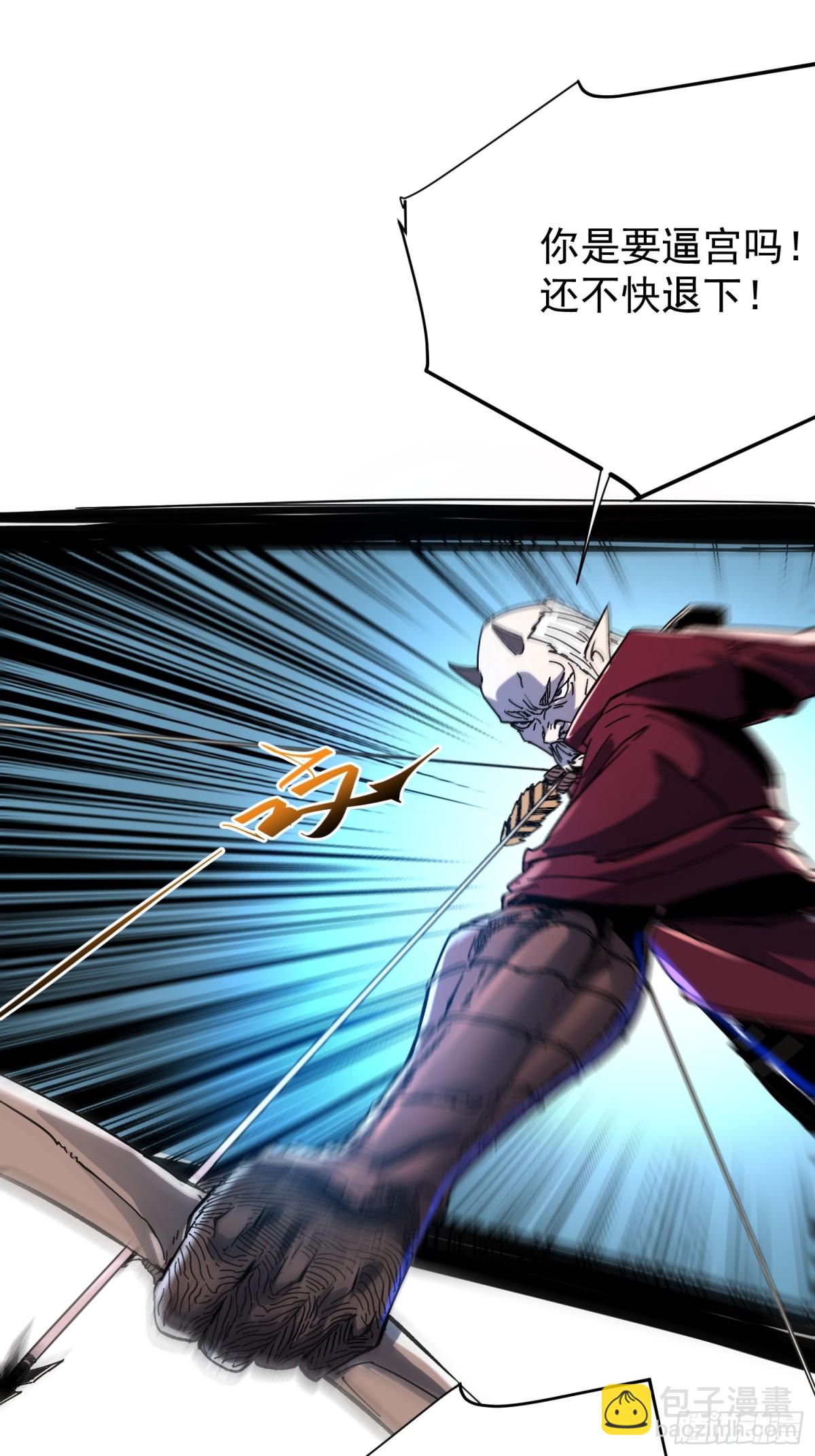 第3话(1/2)-第4话