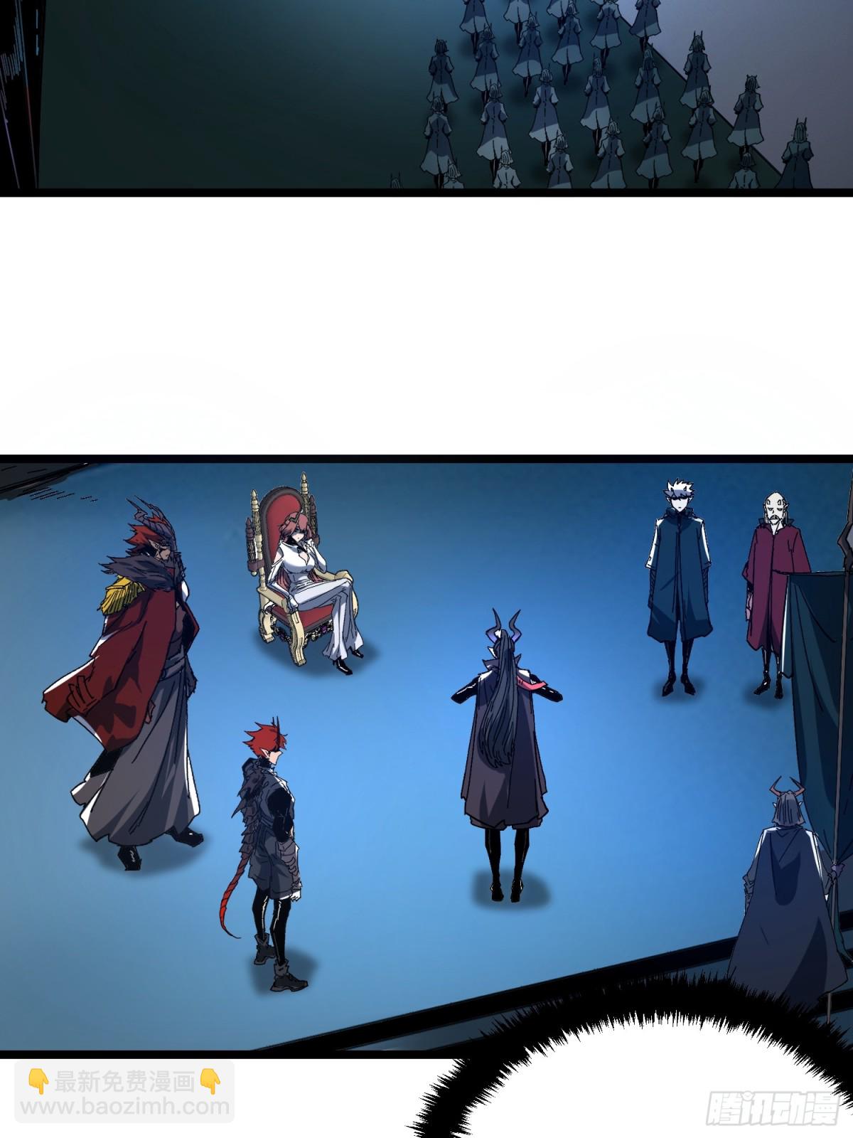 第3话(1/2)-第4话