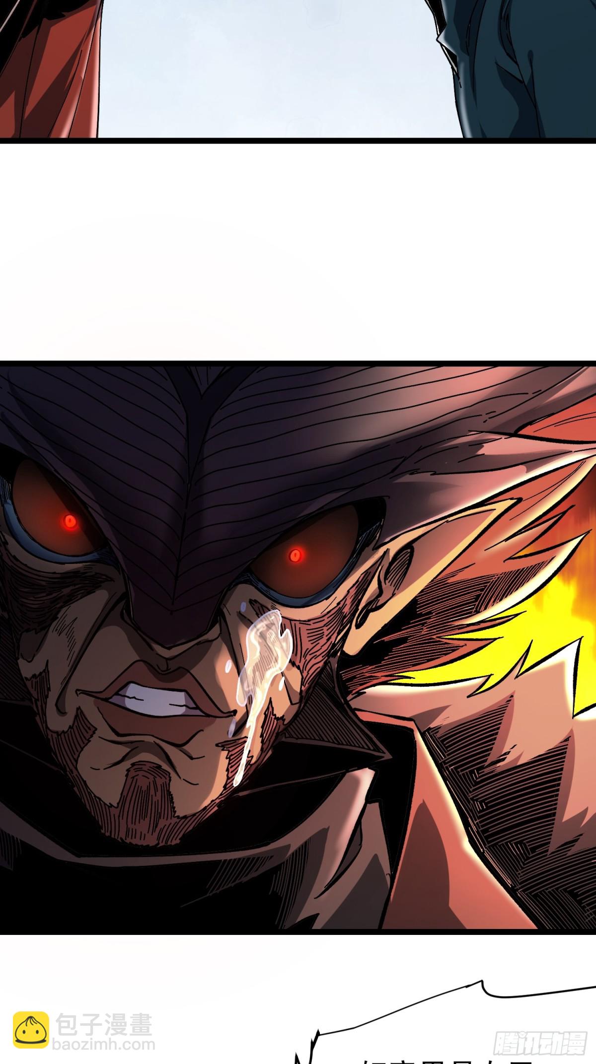 第3话(1/2)-第4话