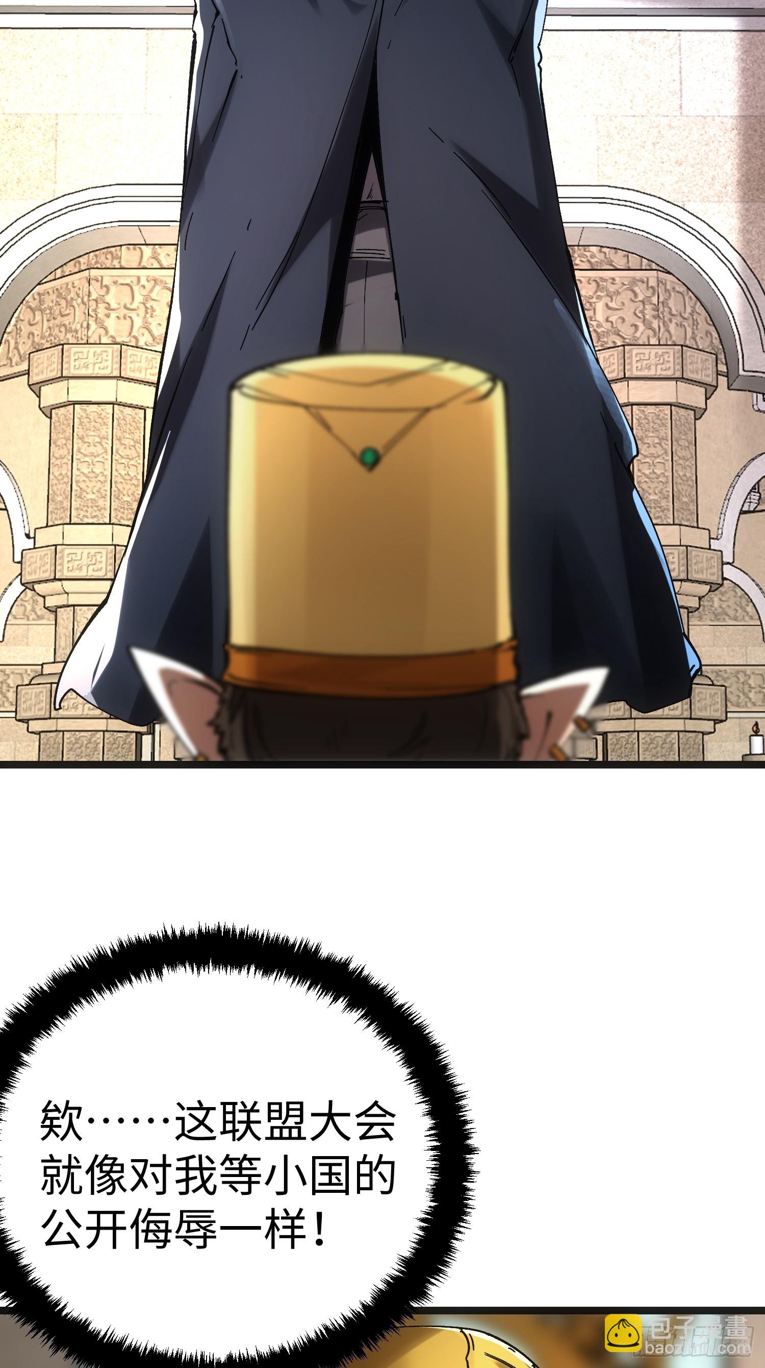 第40话(1/2)-第40话