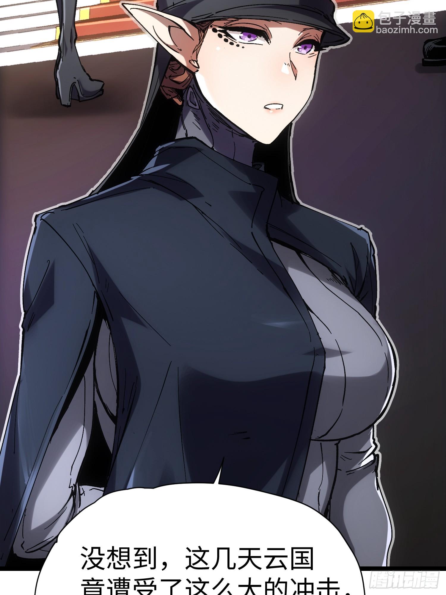 第40话(1/2)-第40话