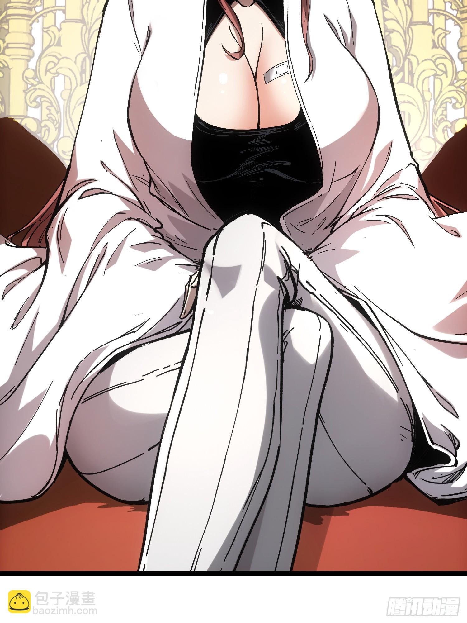 第40话(1/2)-第40话