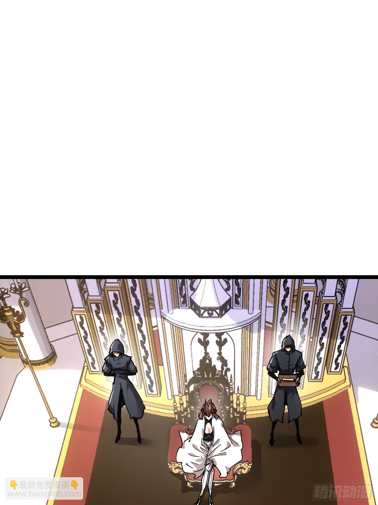 第40话(1/2)-第40话