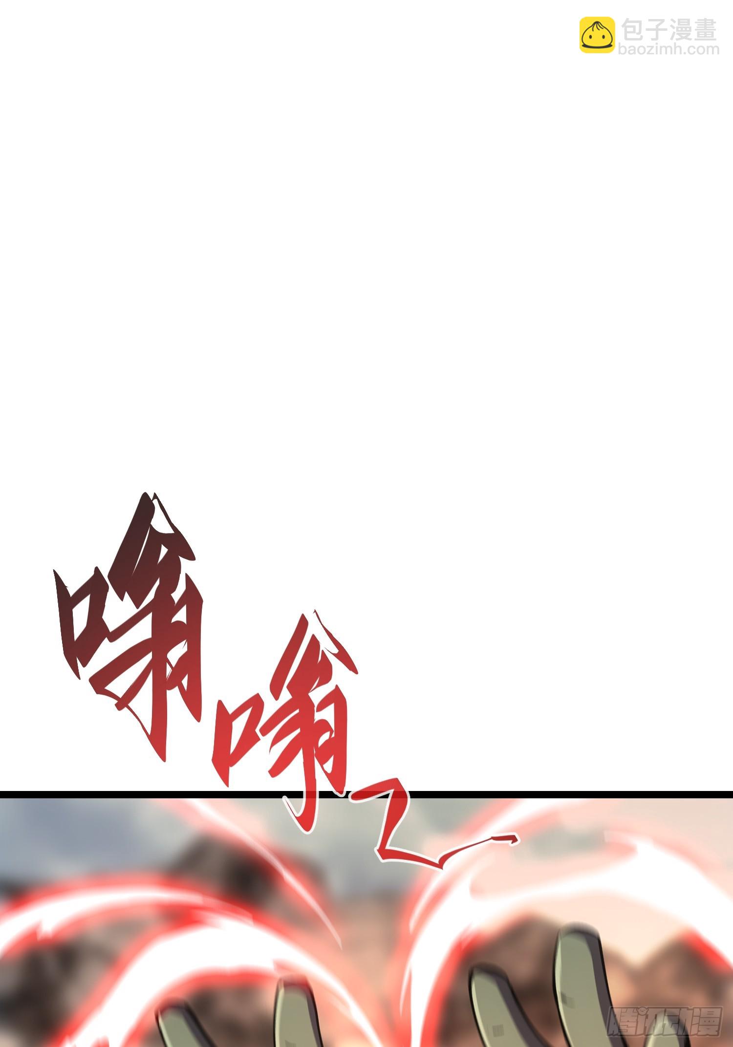 第40话(1/2)-第40话