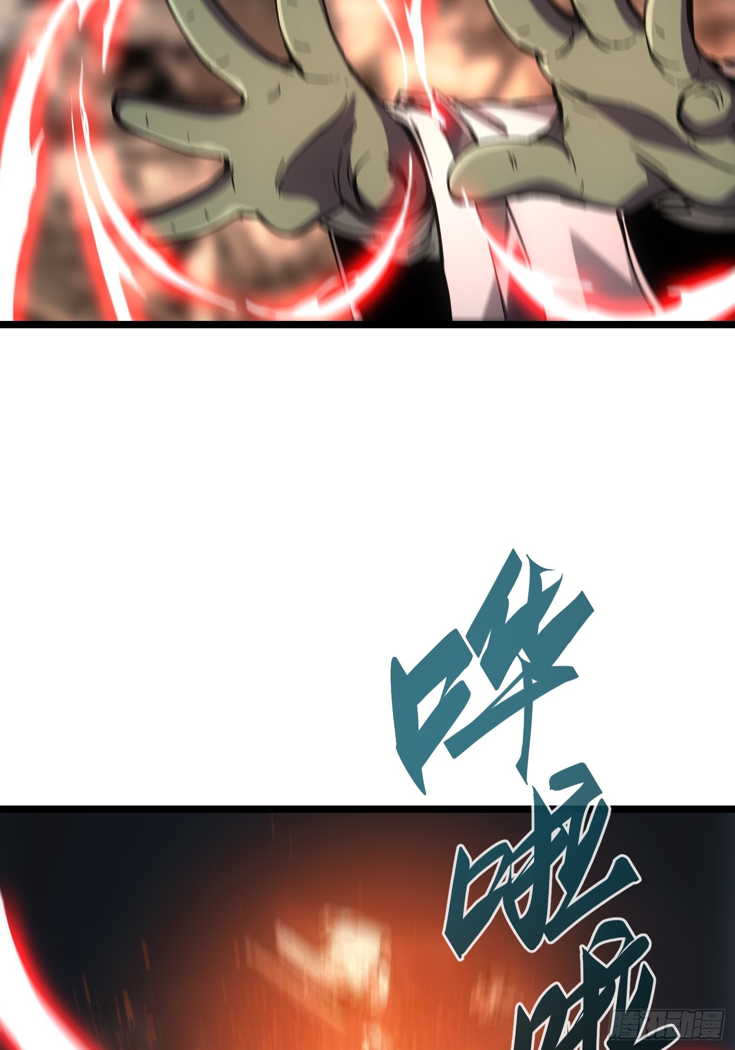 第40话(1/2)-第40话