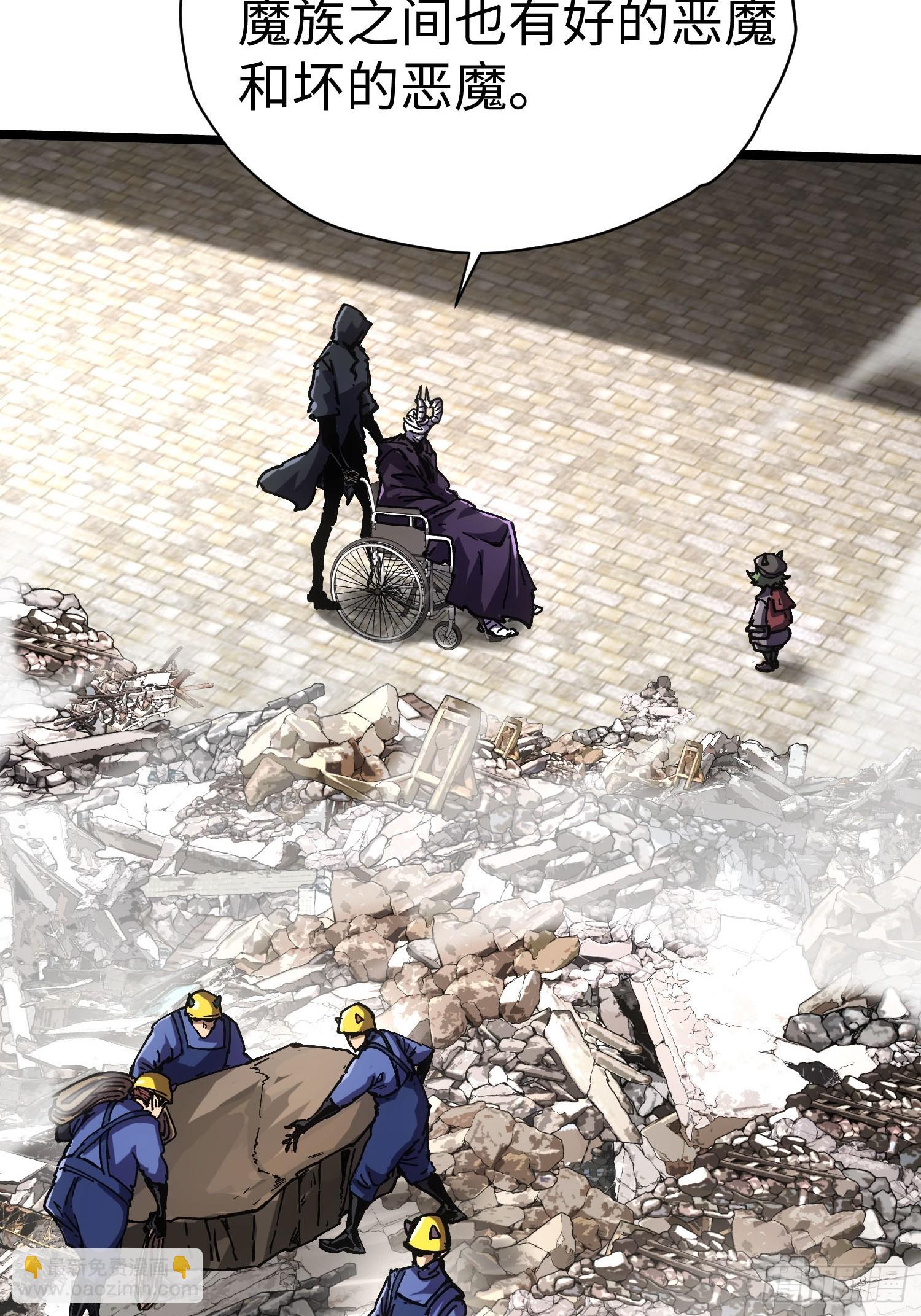 第40话(1/2)-第40话