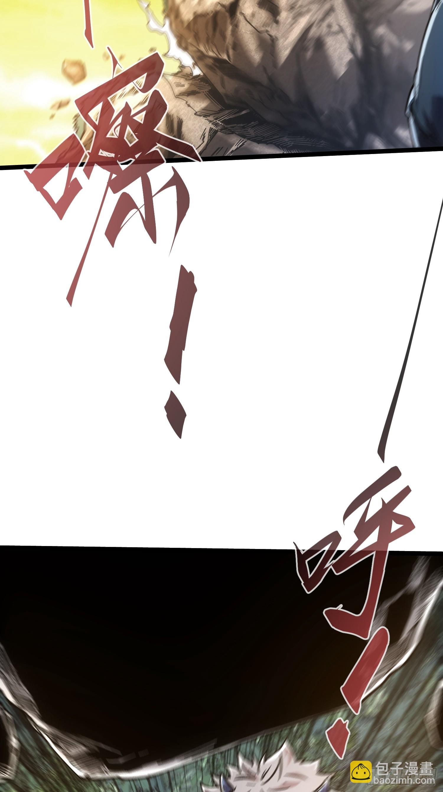 第42话(1/2)-第42话