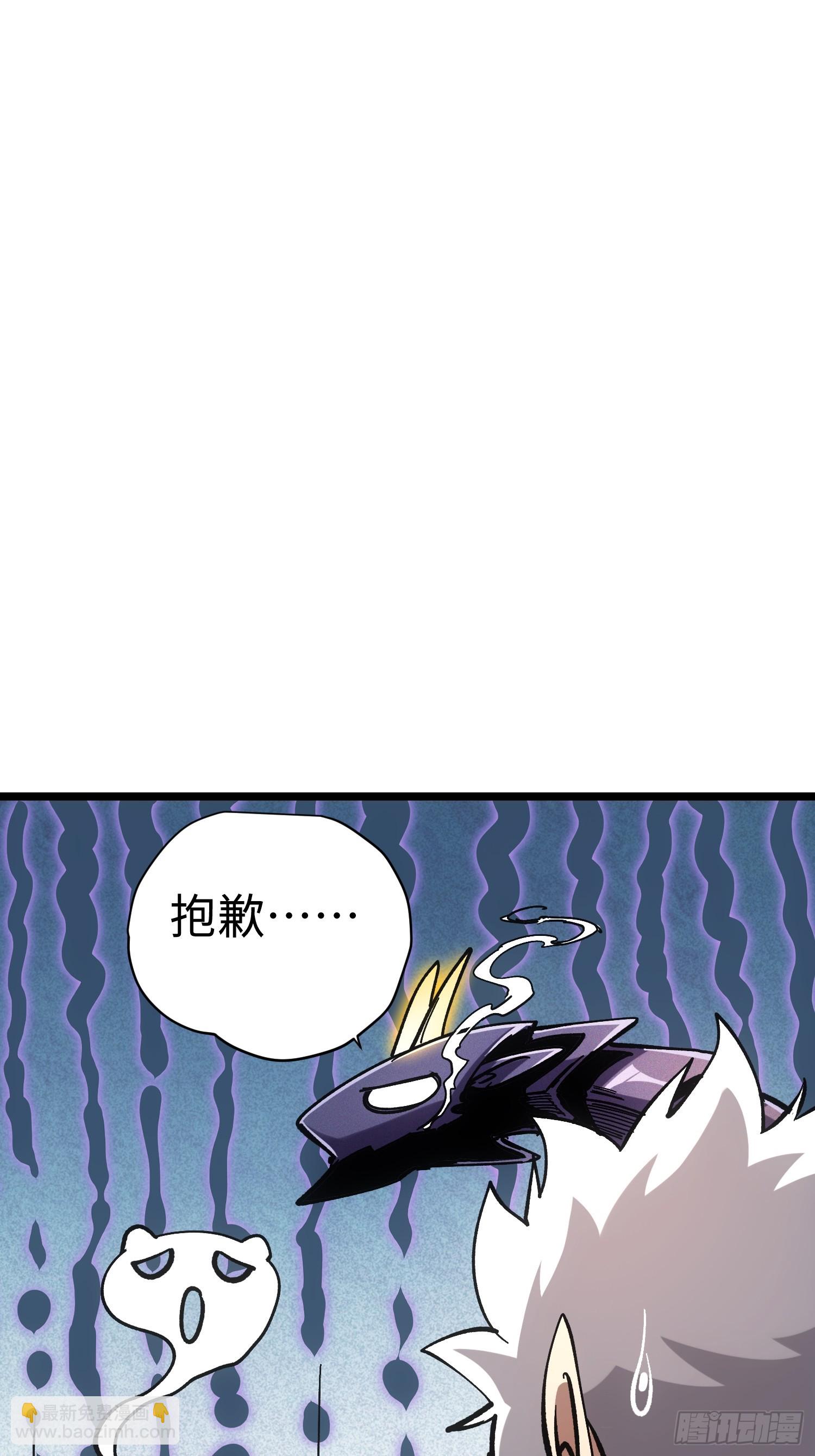 第42话(1/2)-第42话