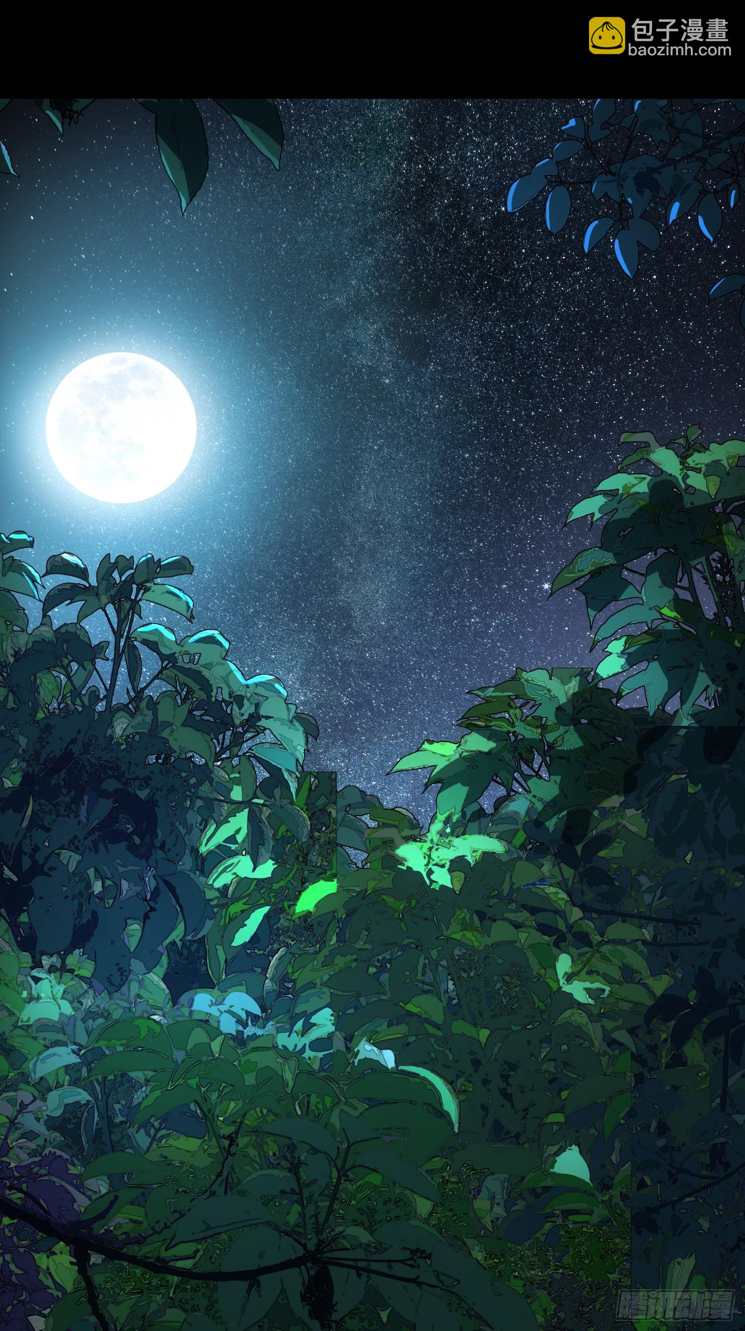 第42话(1/2)-第42话