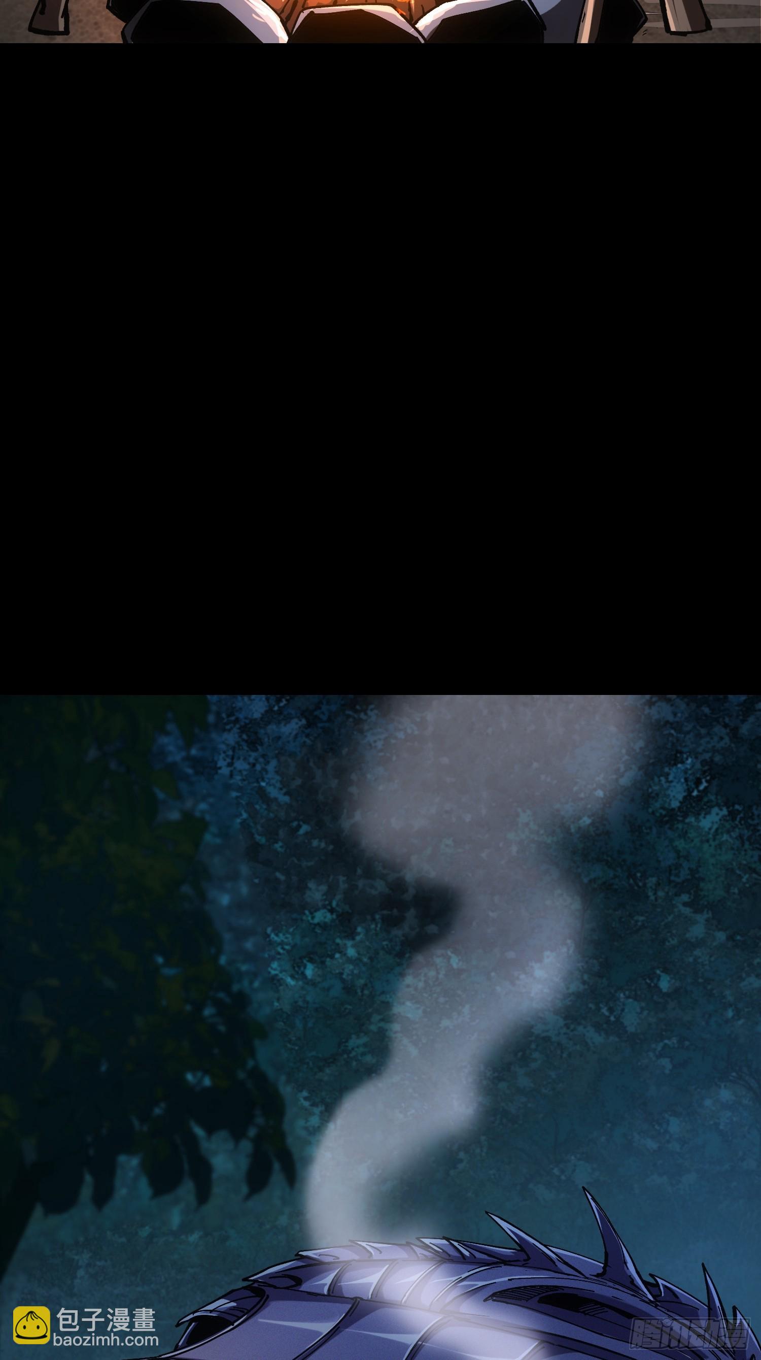 第42话(1/2)-第42话