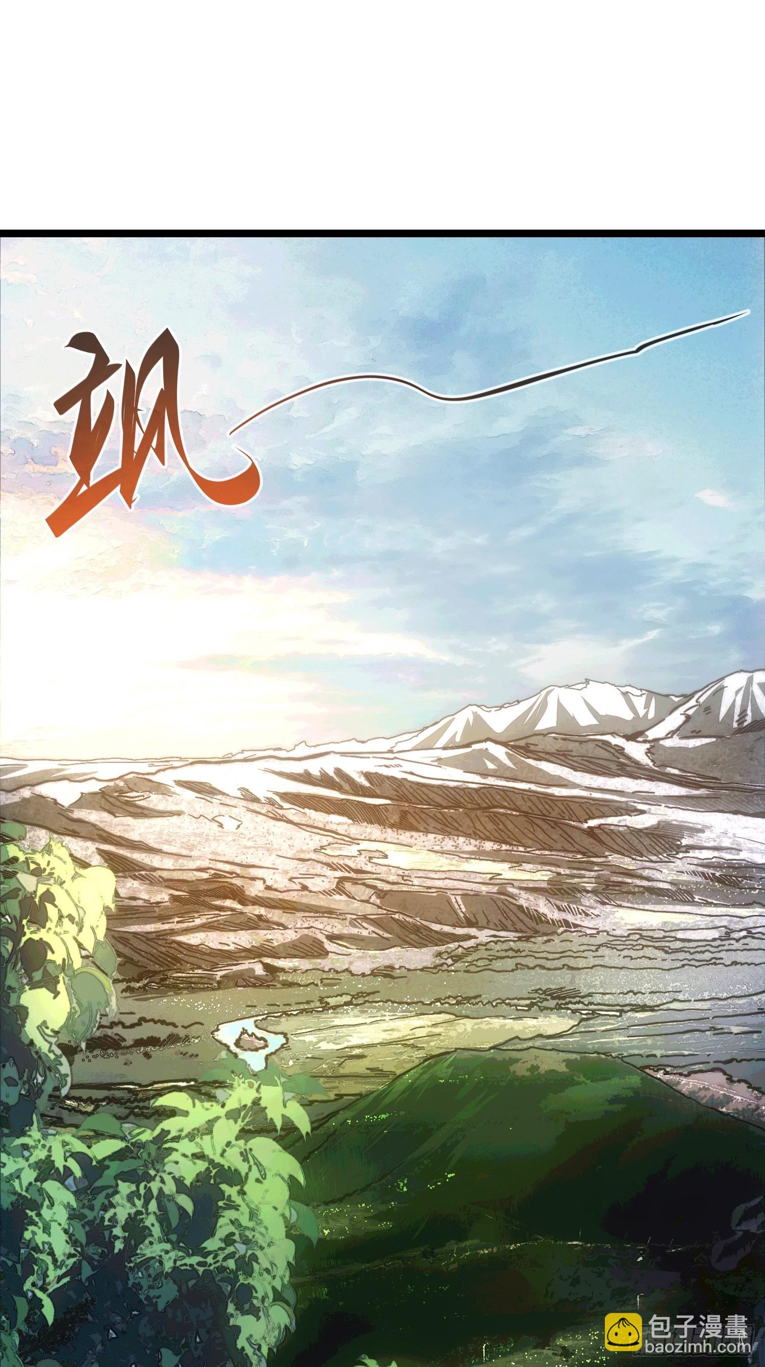 第42话(1/2)-第42话