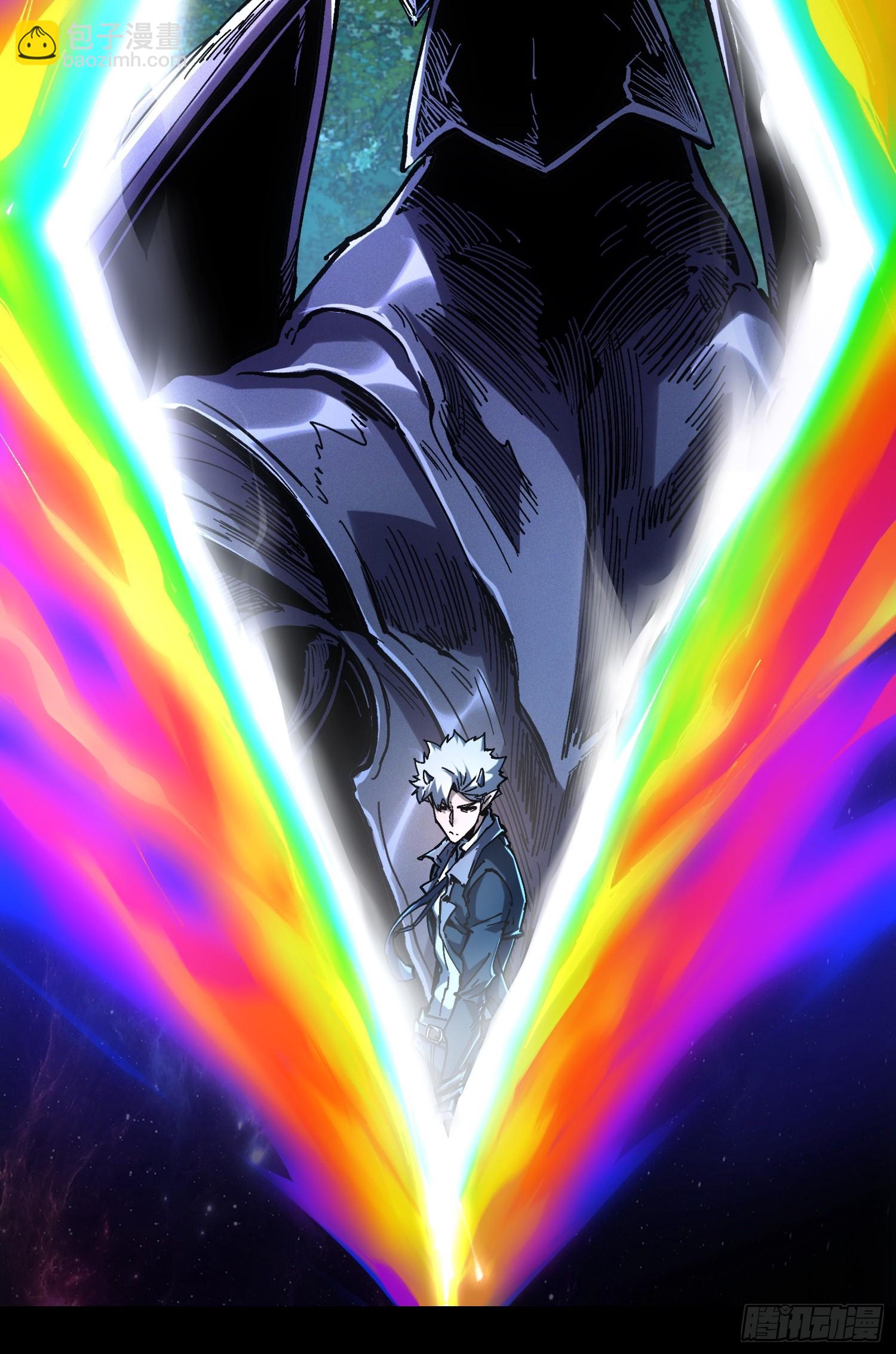 第42话(1/2)-第42话