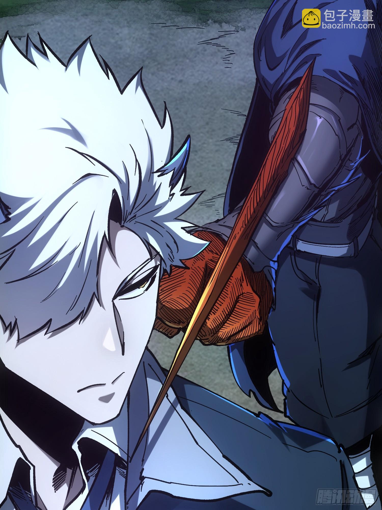 第42话(1/2)-第42话