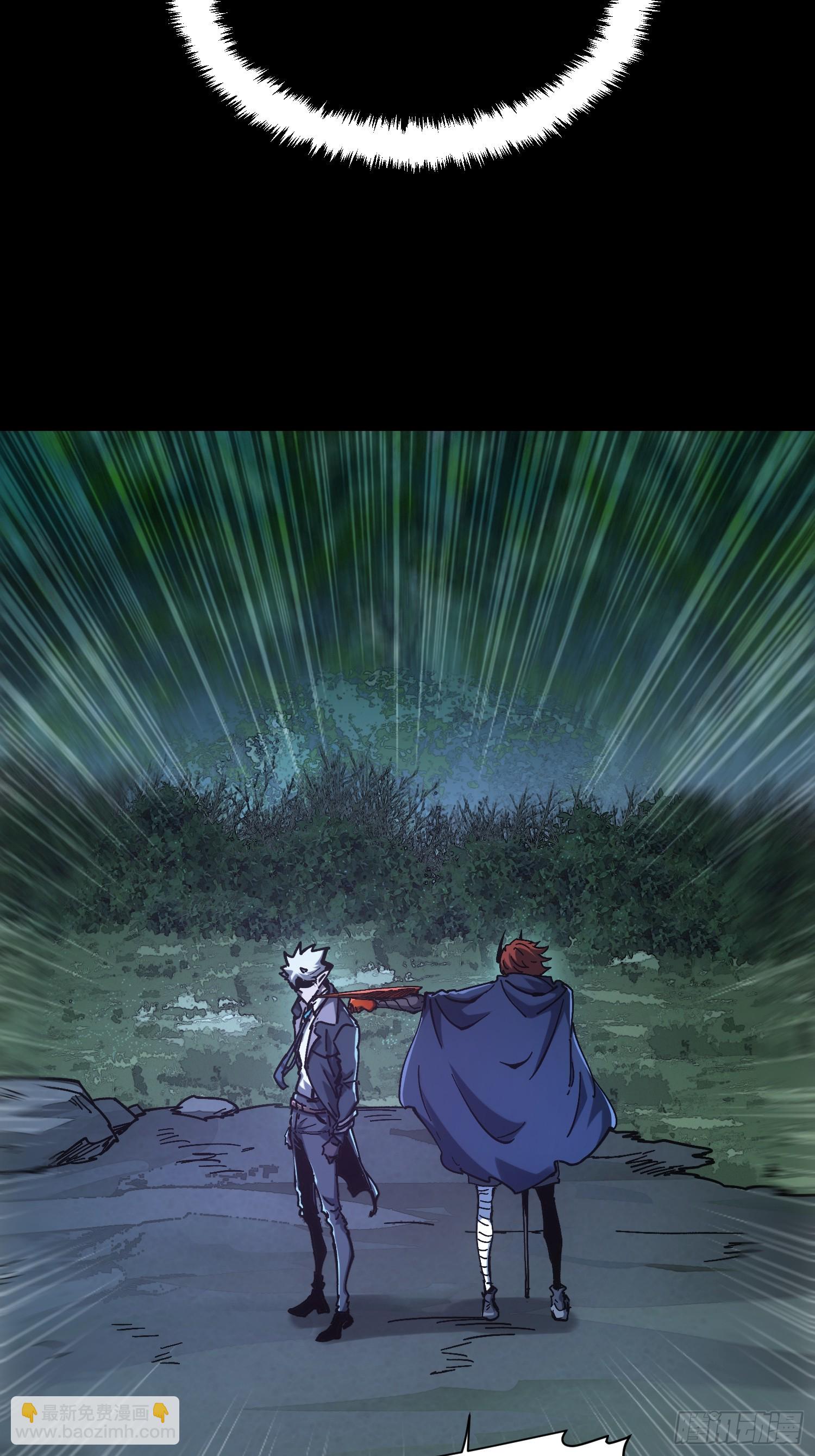 第42话(1/2)-第42话